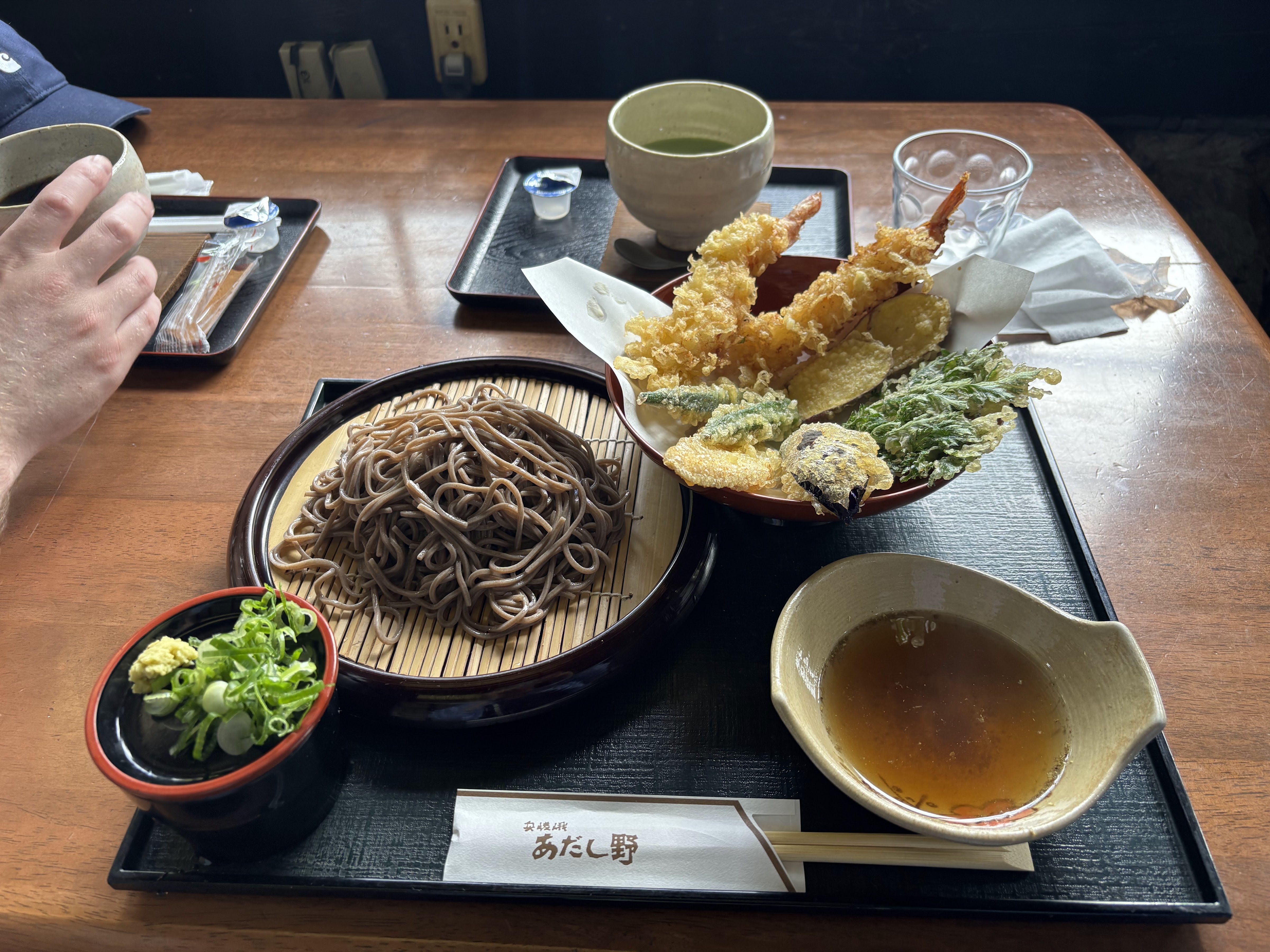 랑쿠jp 음식점-Azasino의 대표이미지