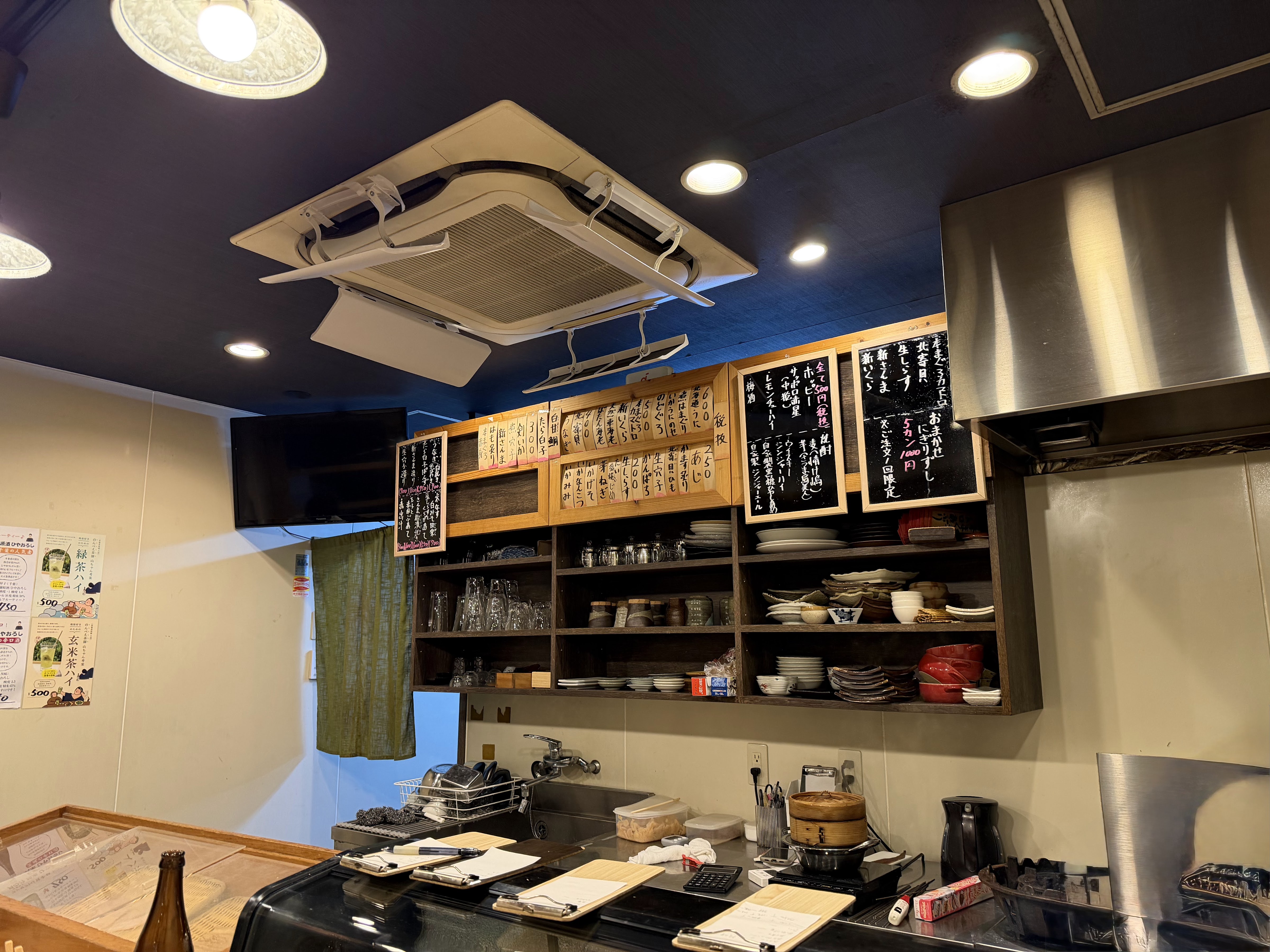 랑쿠jp 음식점-Ecchuya의 대표이미지