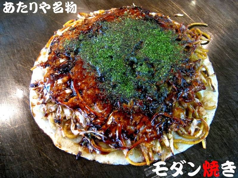 Atariya의 대표사진