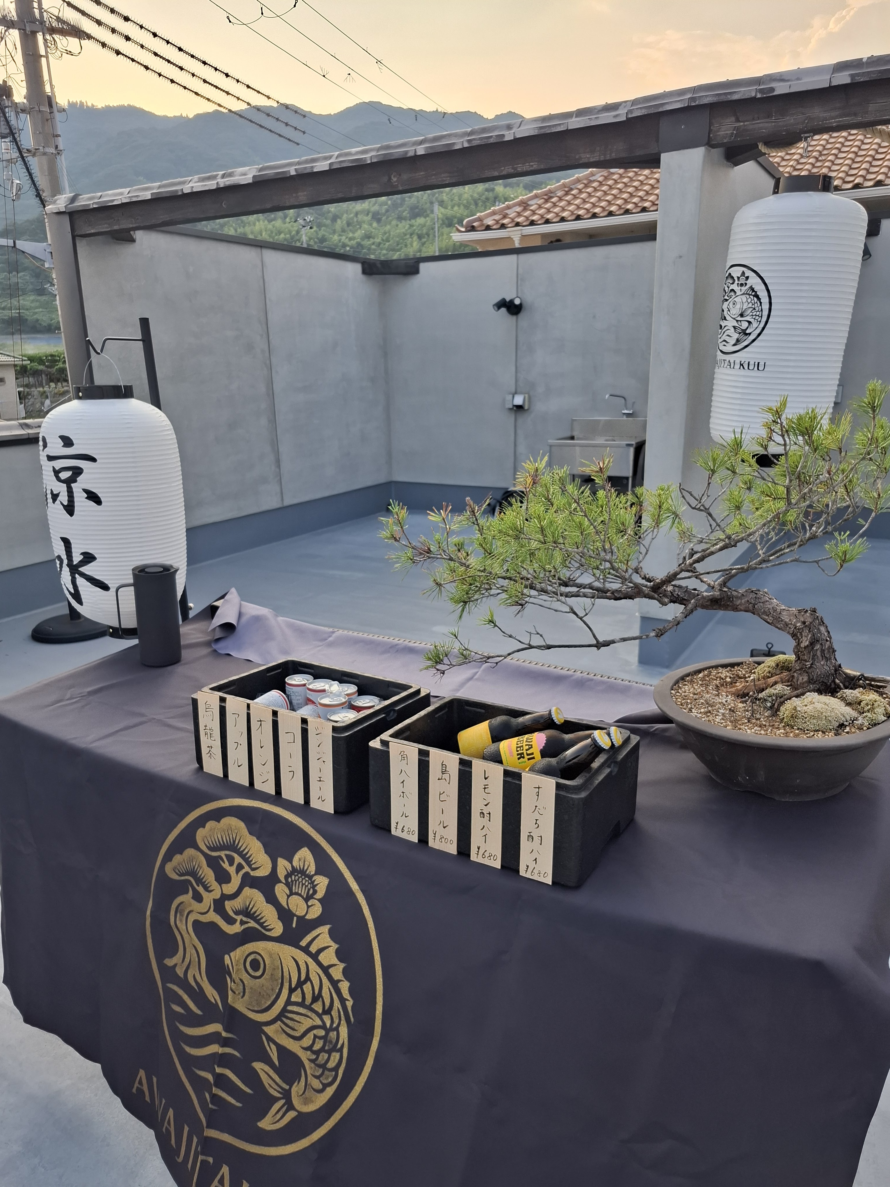 랑쿠jp 음식점-AWJITAI KUU【和のビアガーデン】의 대표이미지