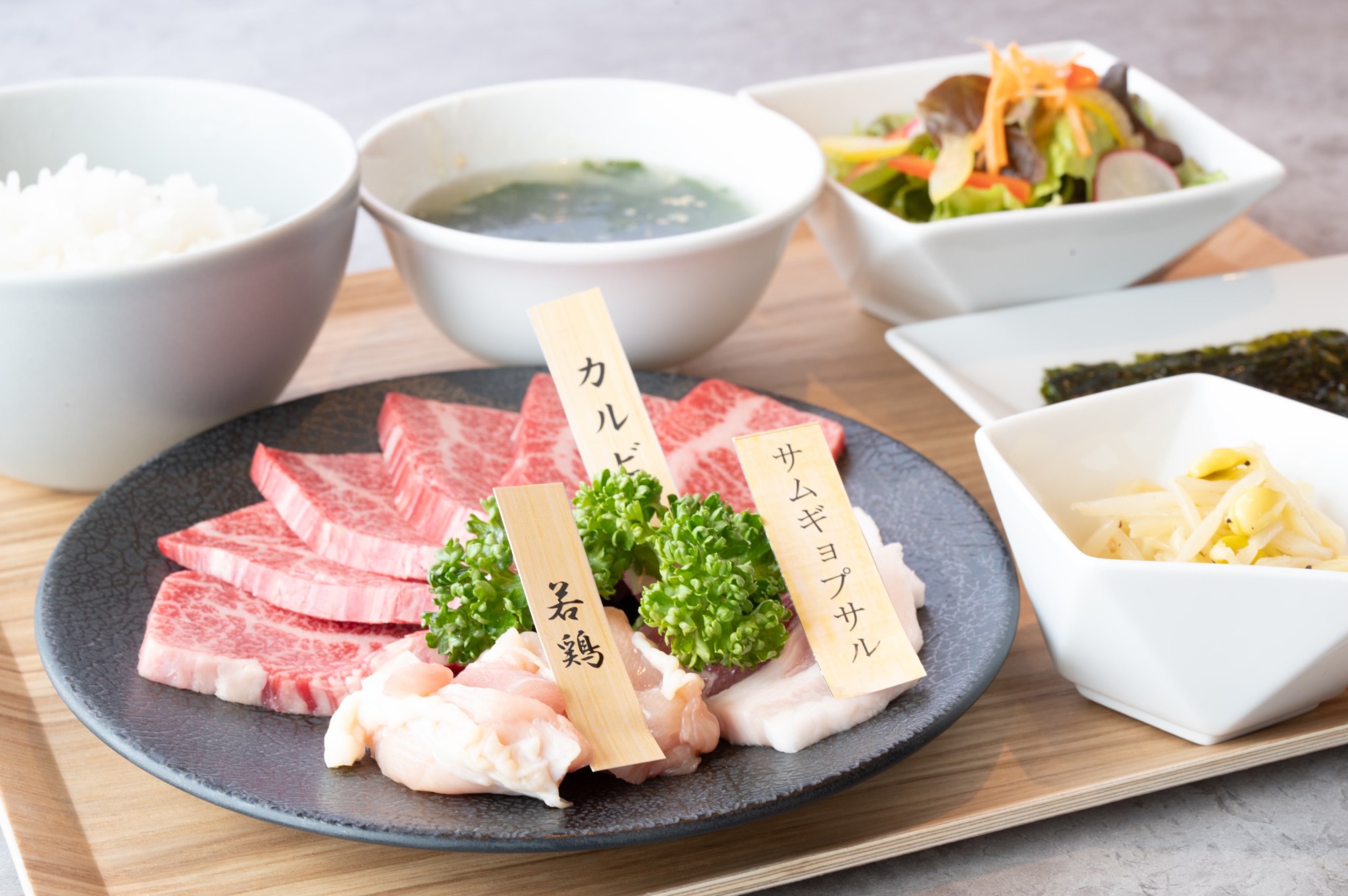 Yakiniku Kururi Imajuku의 대표사진