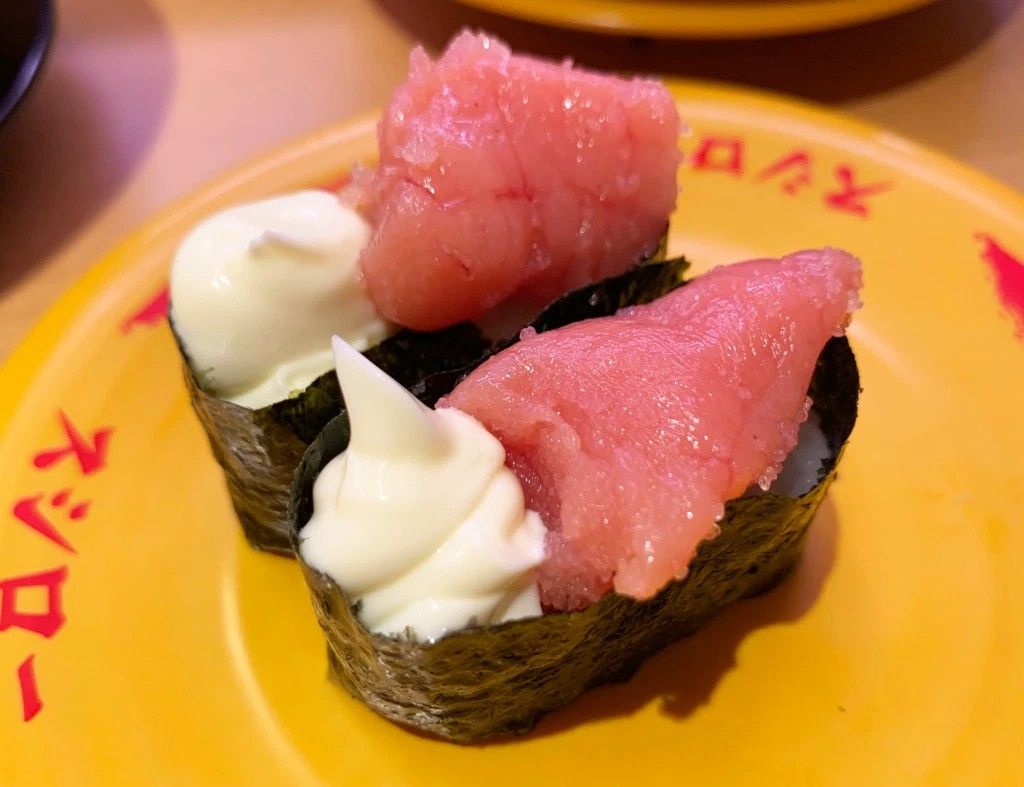 Sushiro의 대표사진