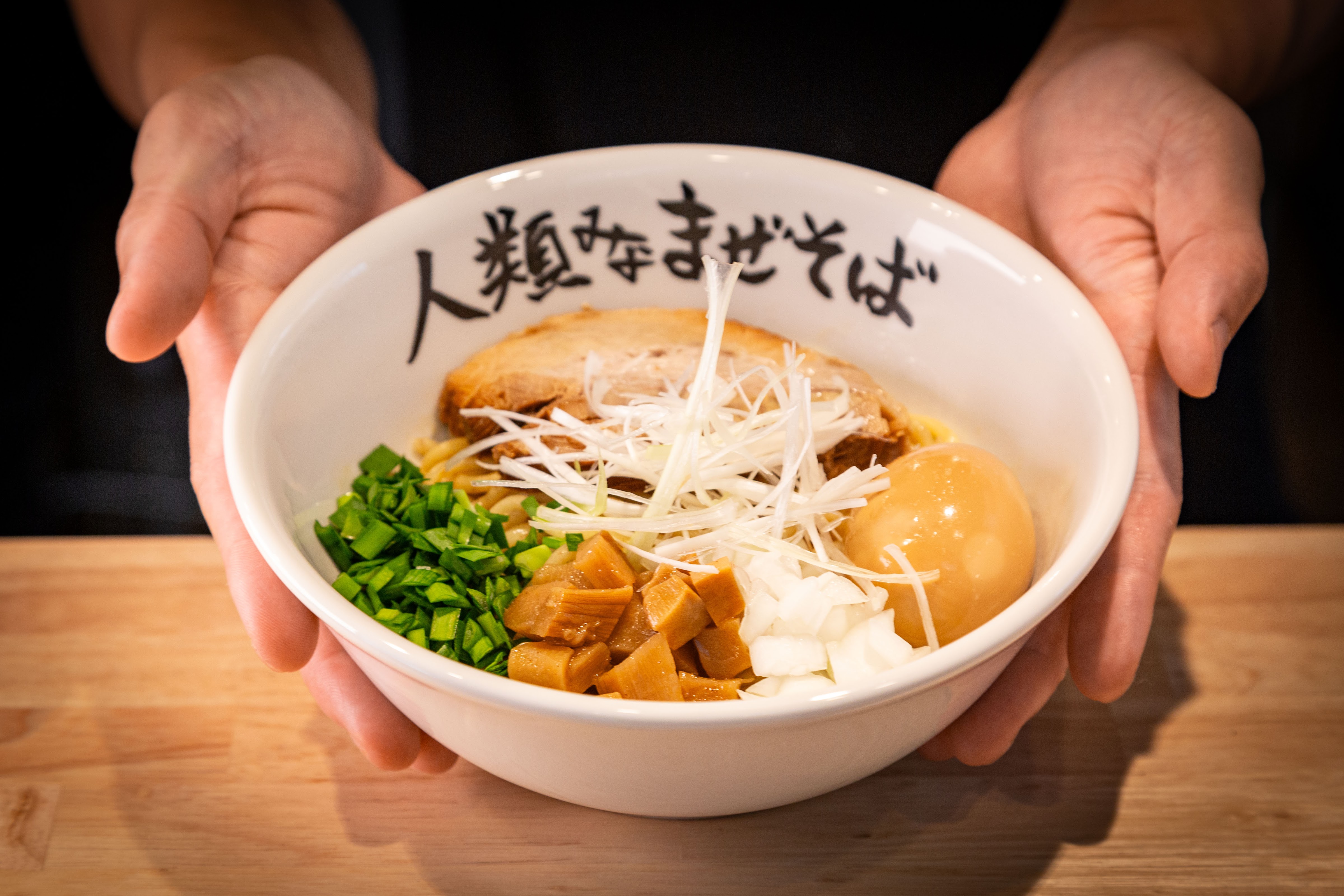 Jinrui mina mazesoba Kyobashi의 대표사진