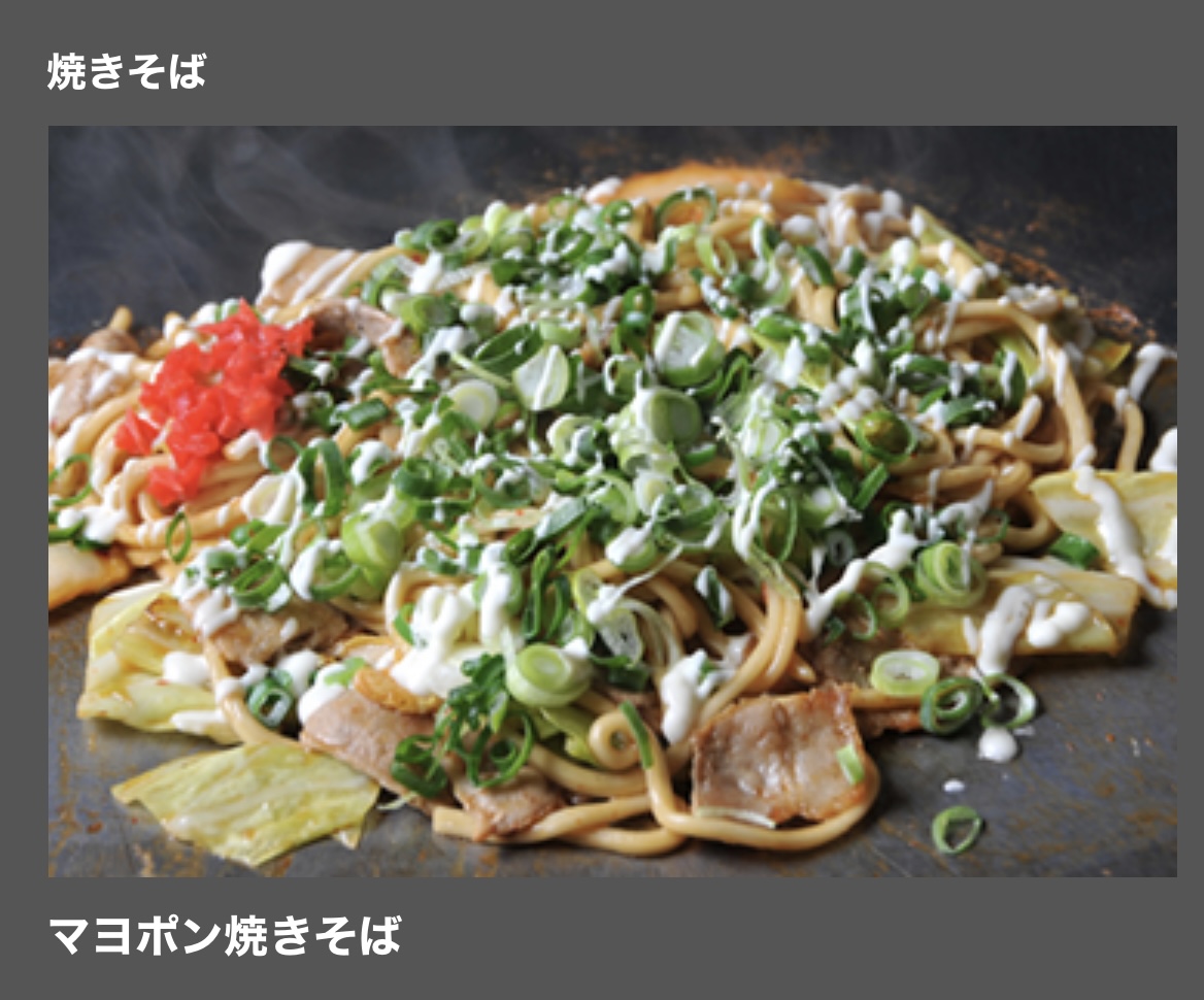 랑쿠jp 음식점-Doya의 대표이미지