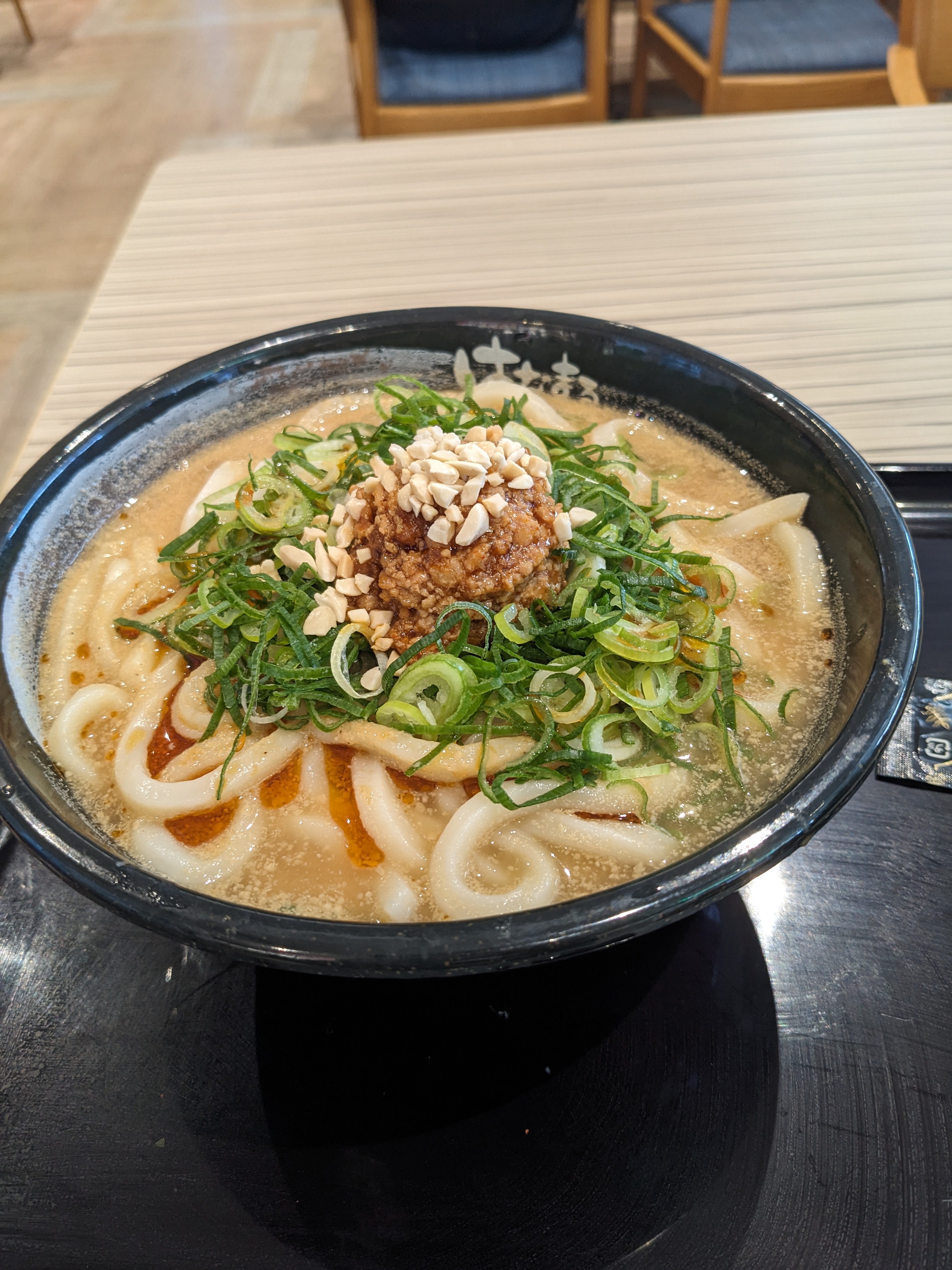 Hanamaru Udon의 대표사진