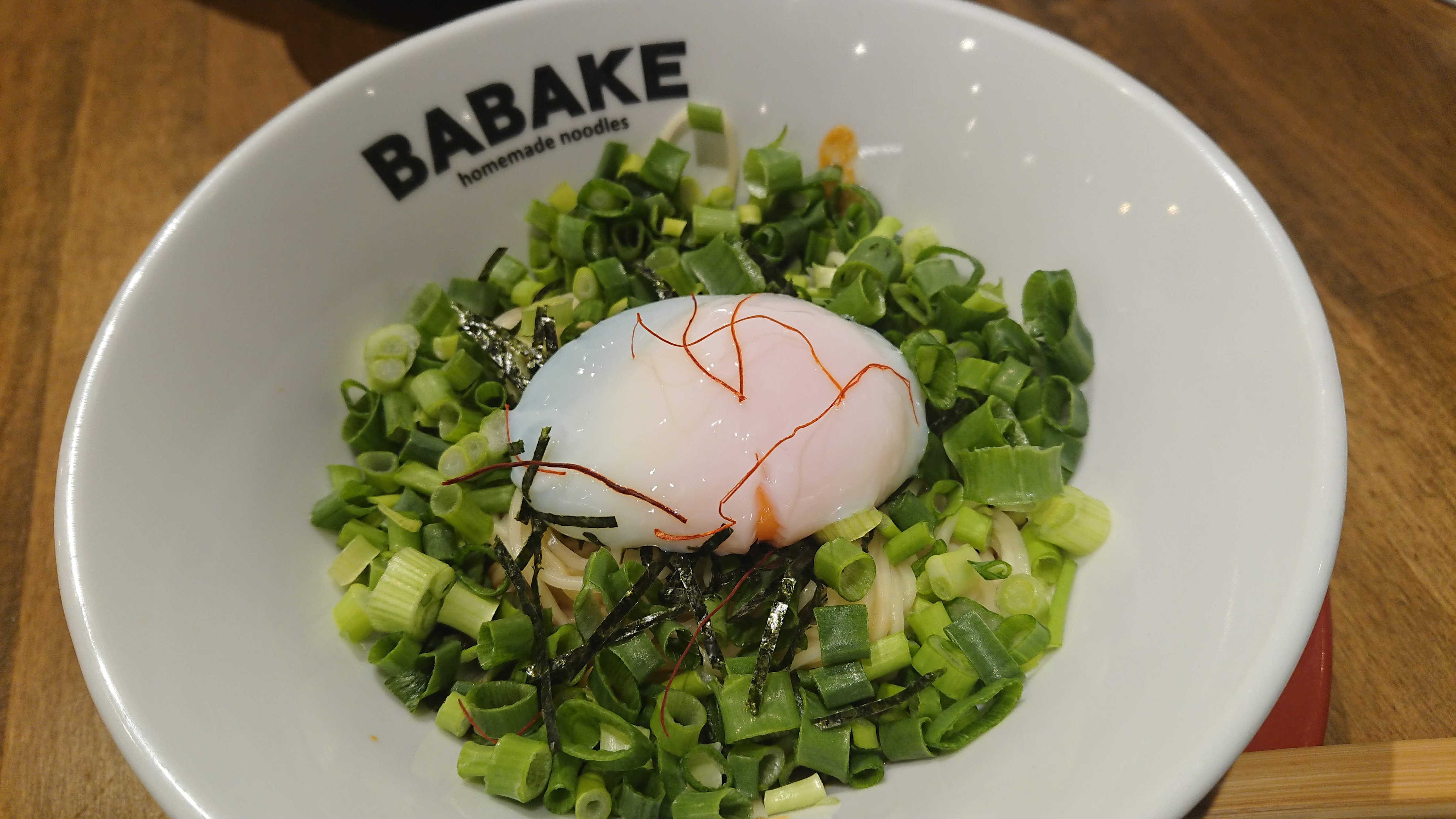 BABAKE興善町店의 대표사진