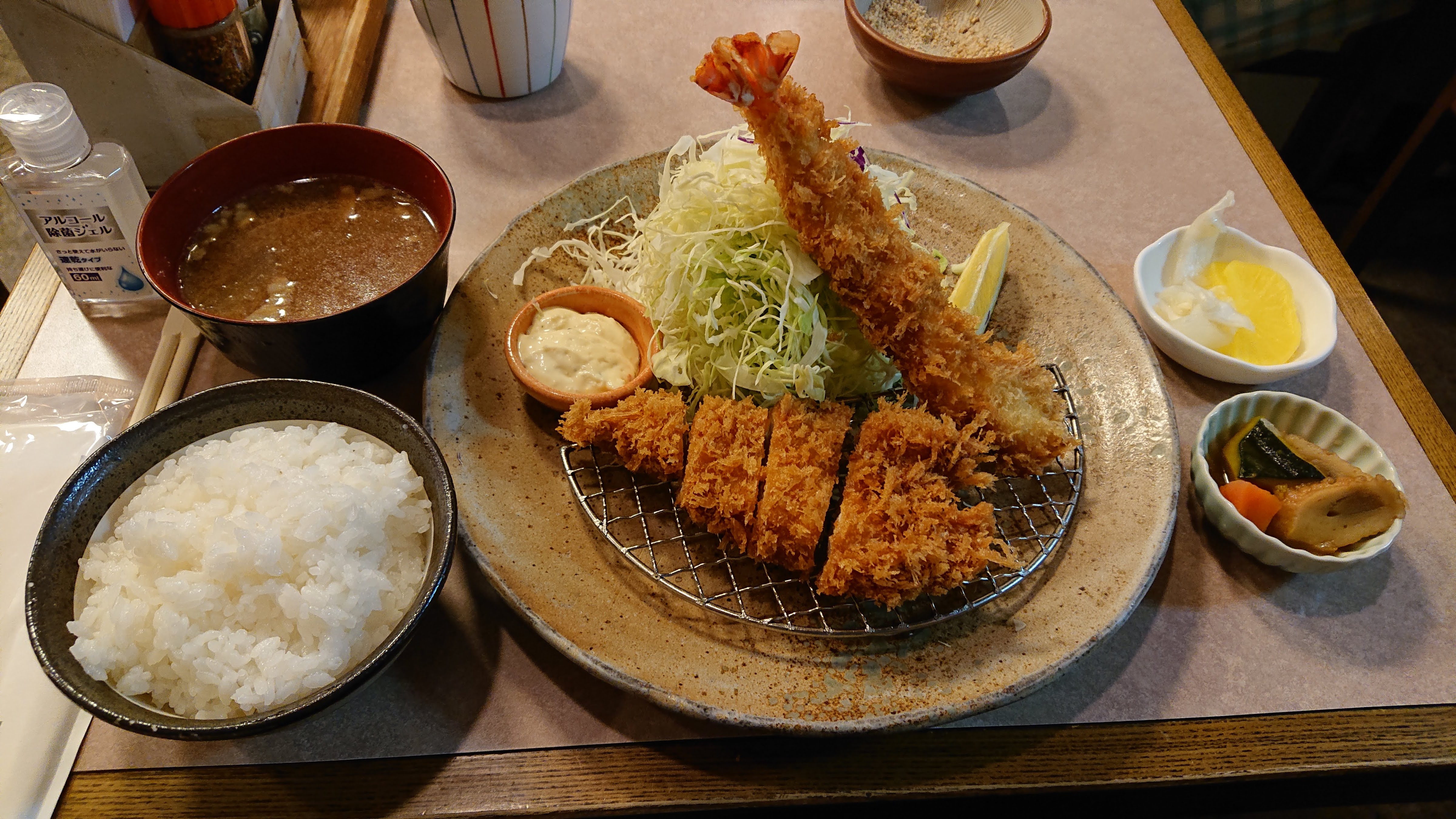 랑쿠jp 음식점-Tonkatsu-dokoro Katsuhiro의 대표이미지