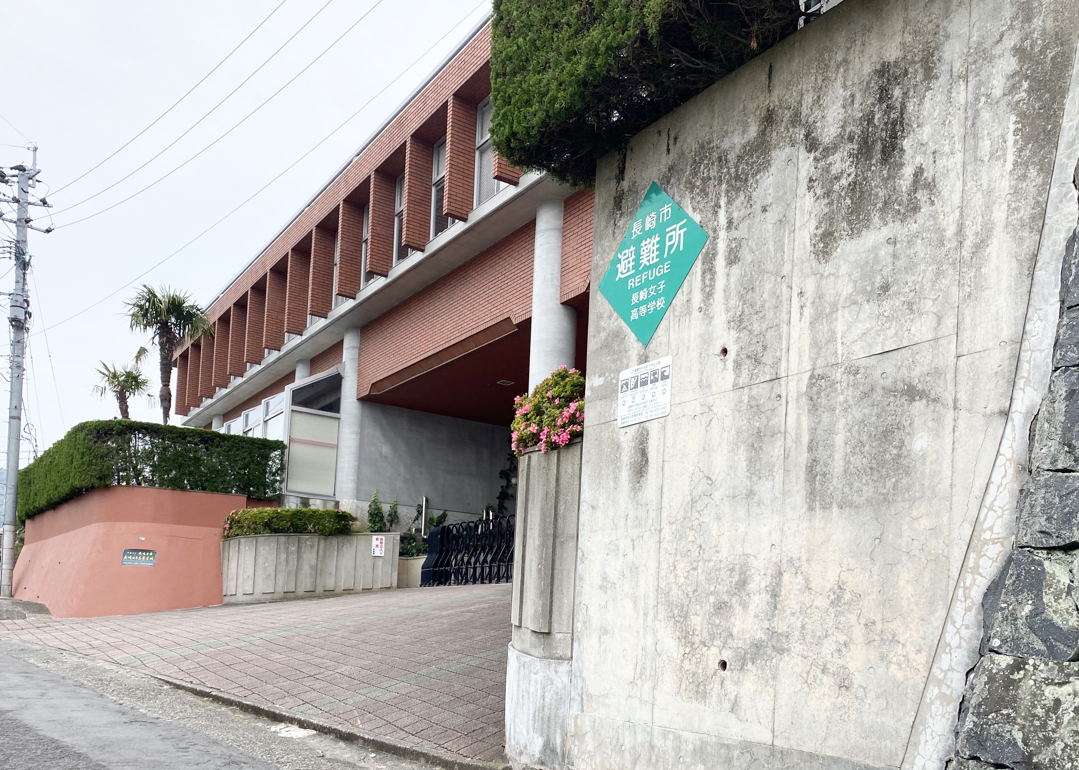 シダックスフードサービス(株) 長崎女子高校食堂의 대표사진