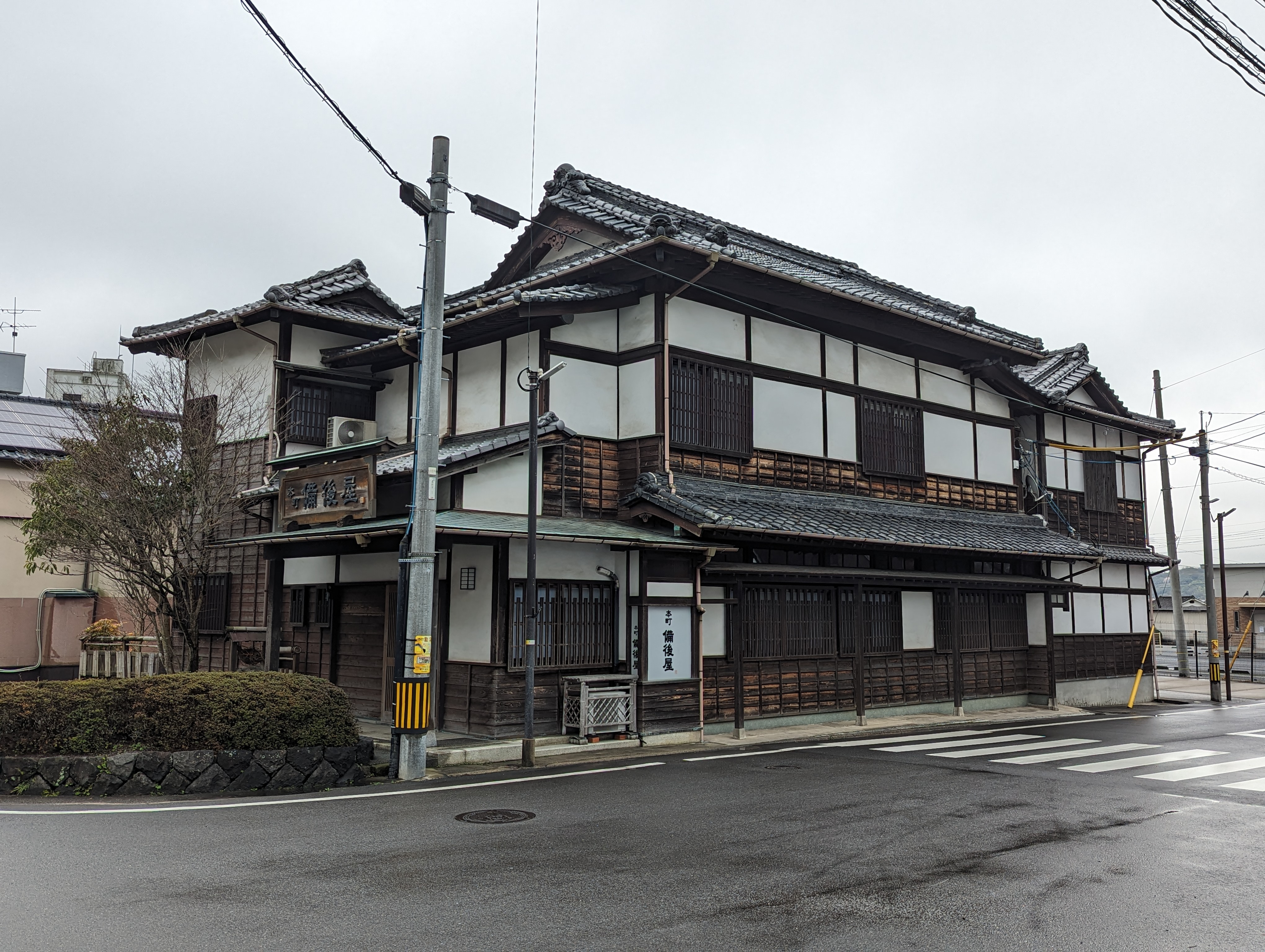 랑쿠jp 음식점-本町備後屋의 대표이미지