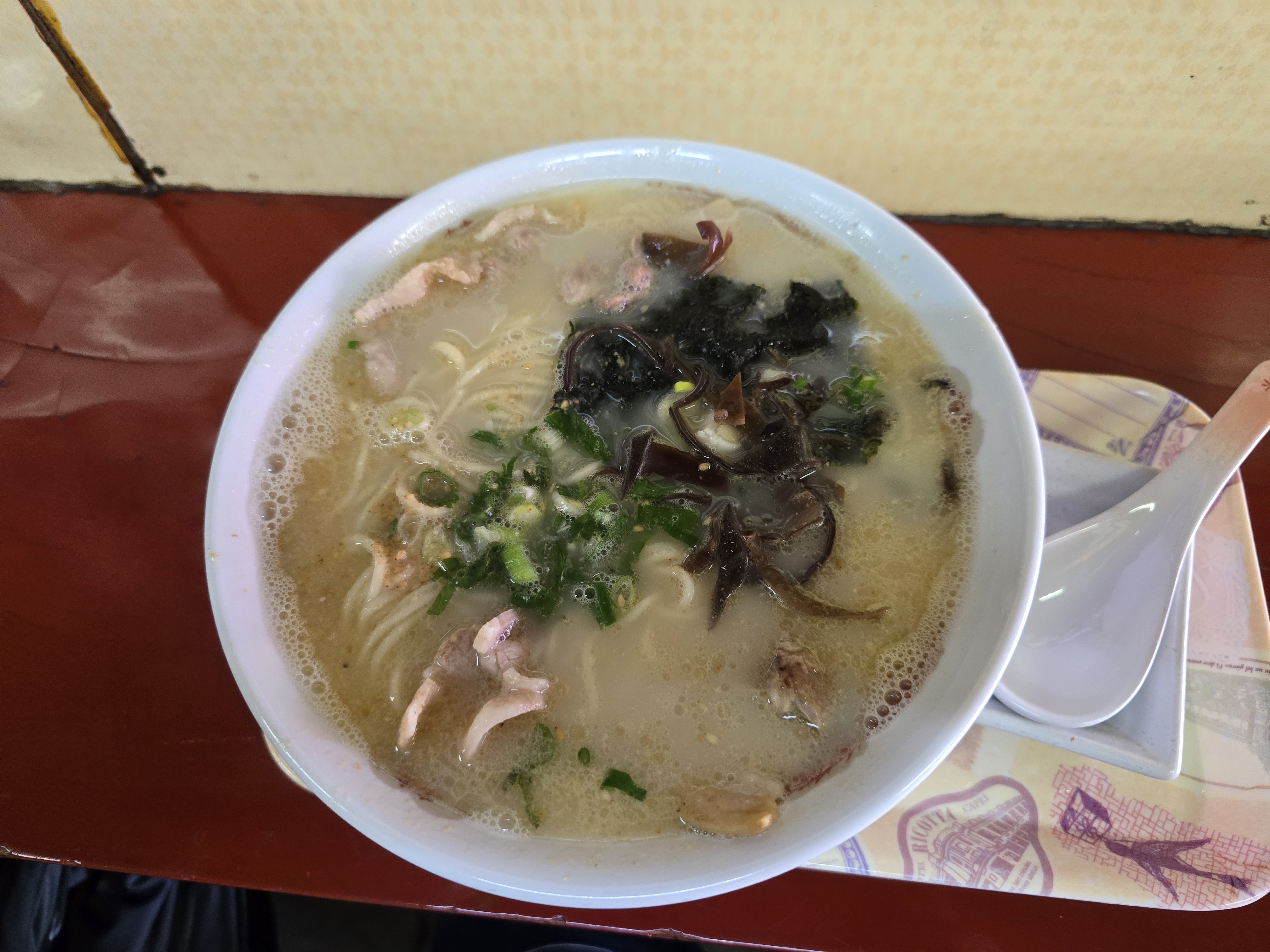 Horaiken의 대표사진