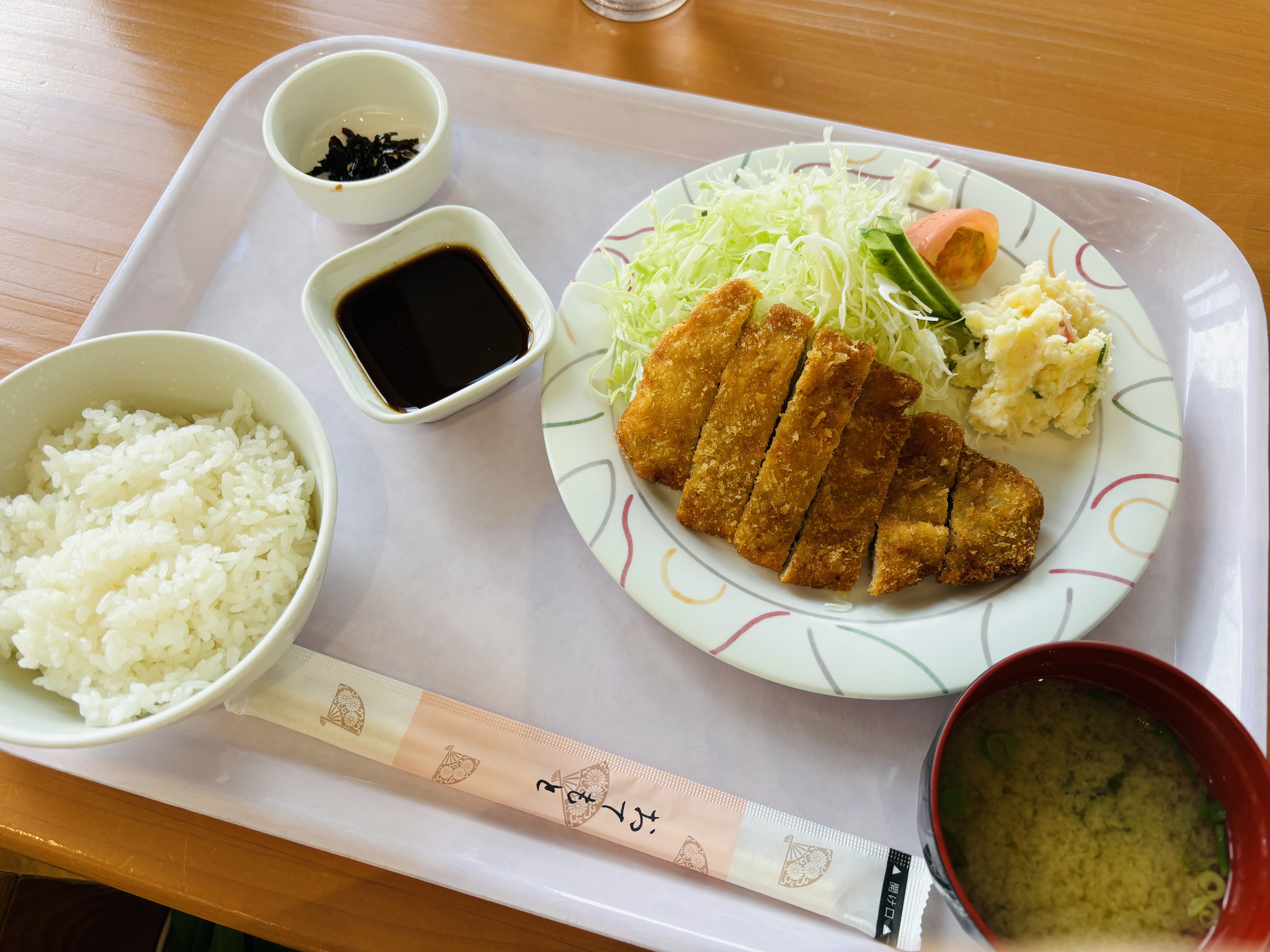 食事処 おおくぼ의 대표사진