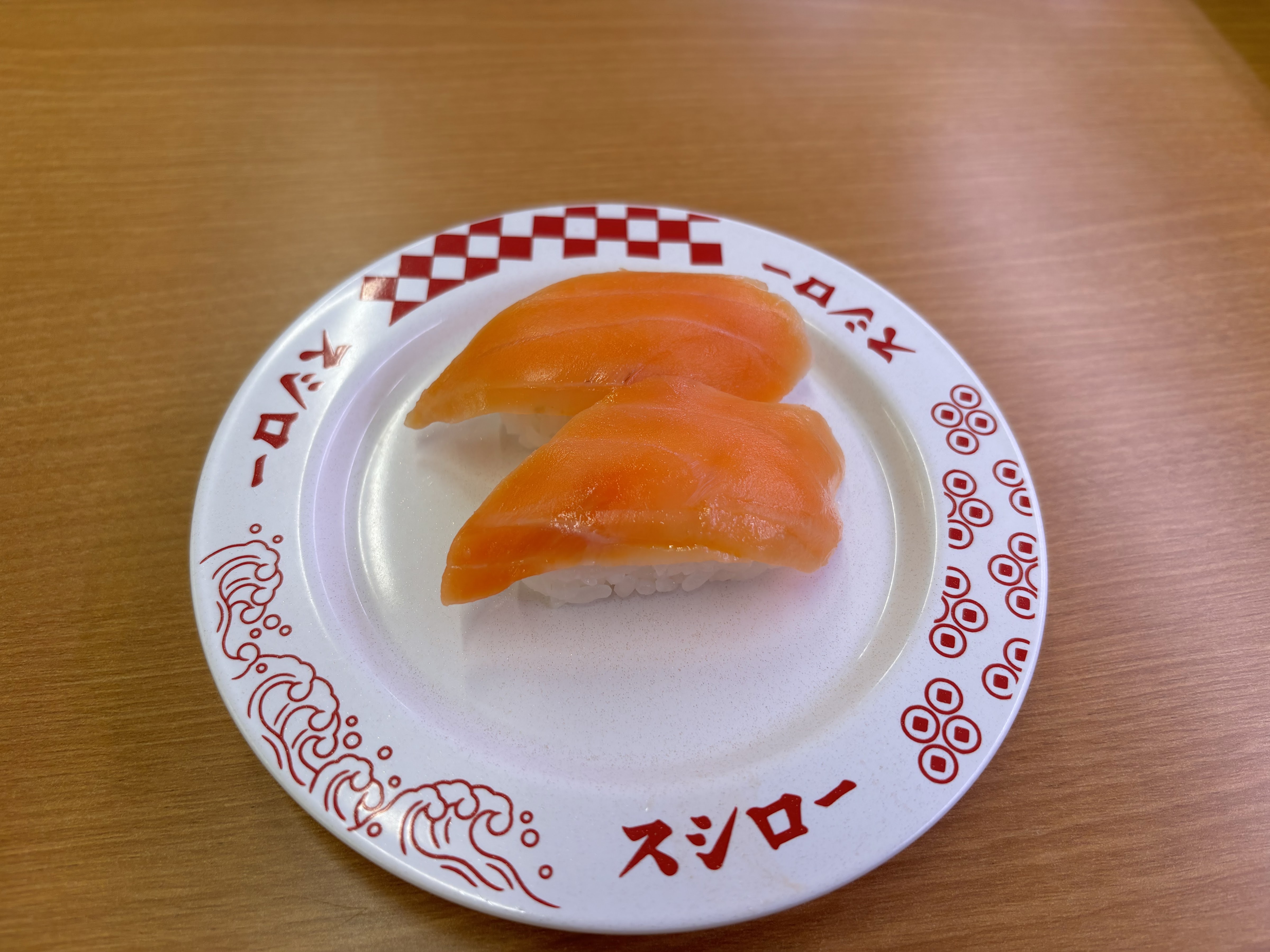 Sushiro의 대표사진