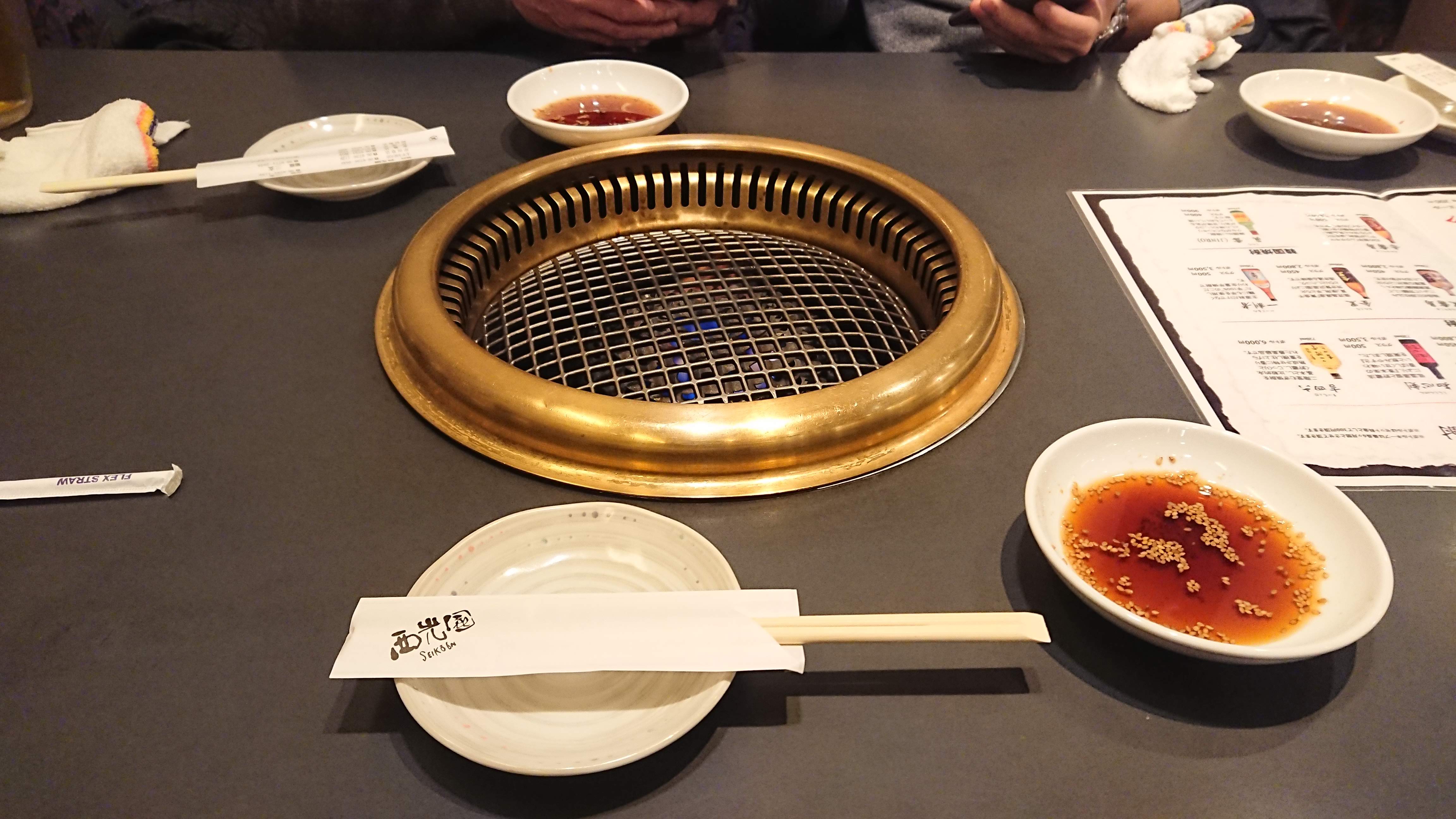 Saikoen Kishidado의 대표사진