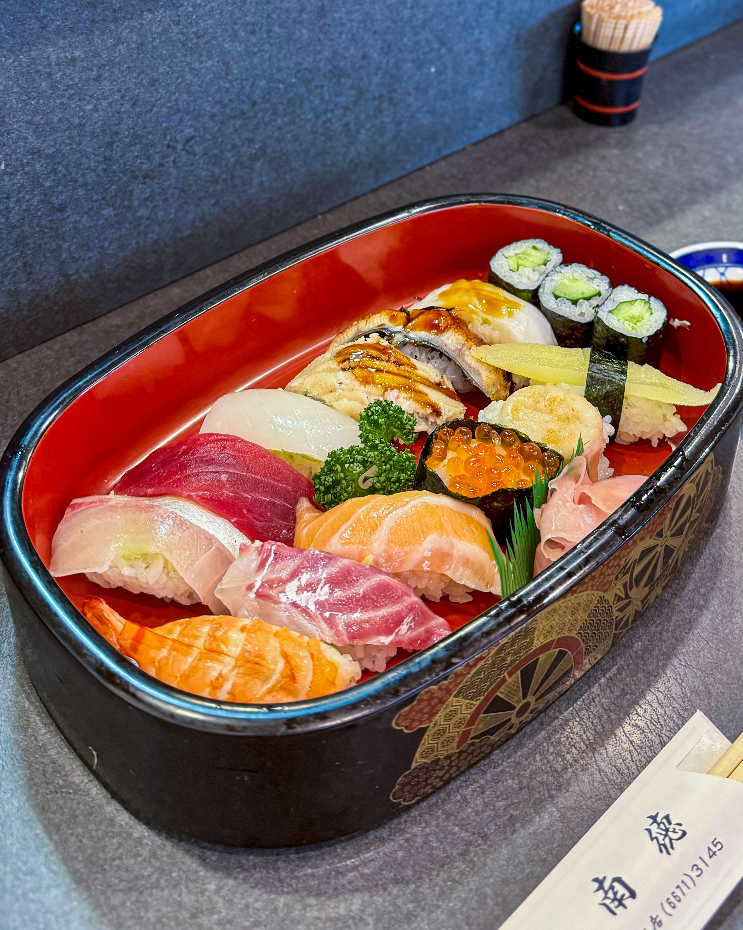 南徳寿司西店의 대표사진