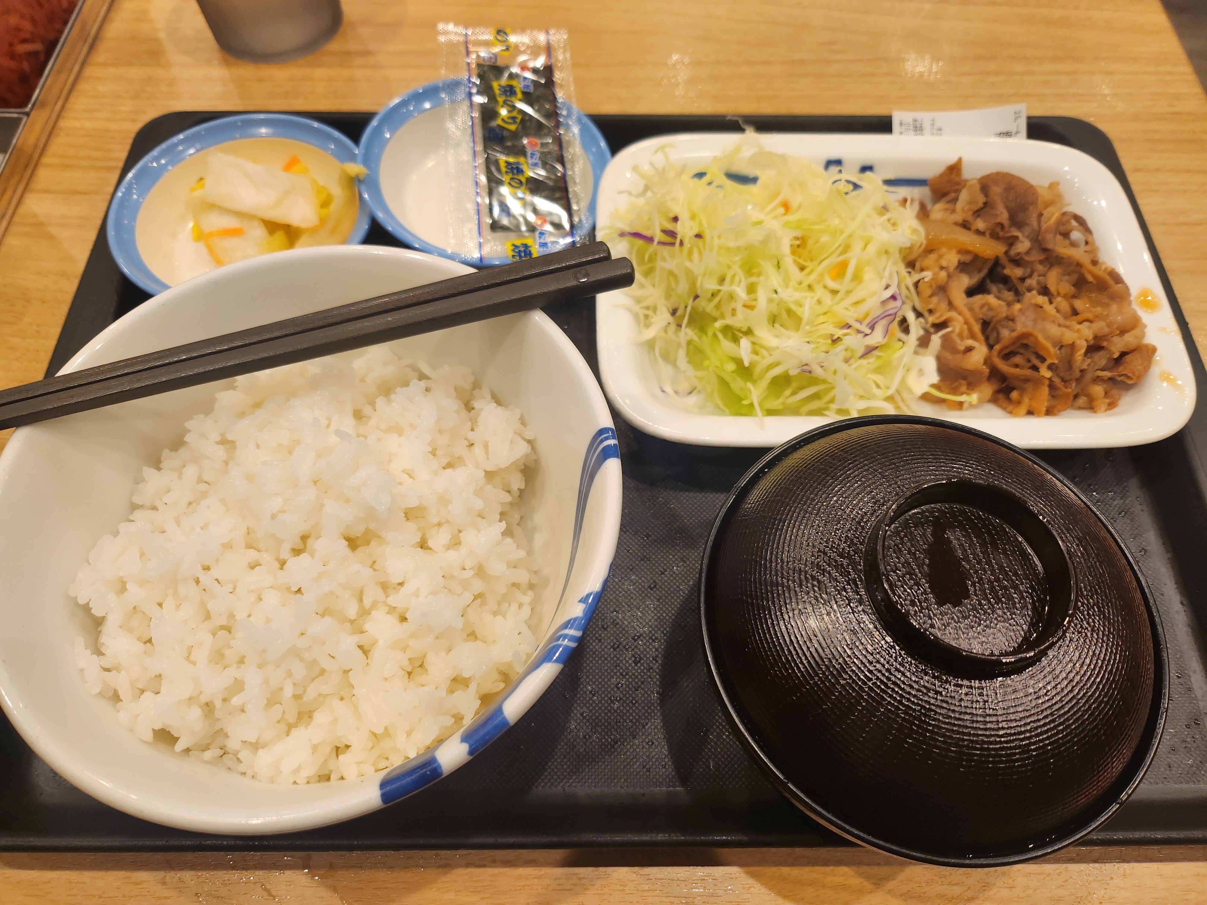 마쓰야 도지 점의 대표사진