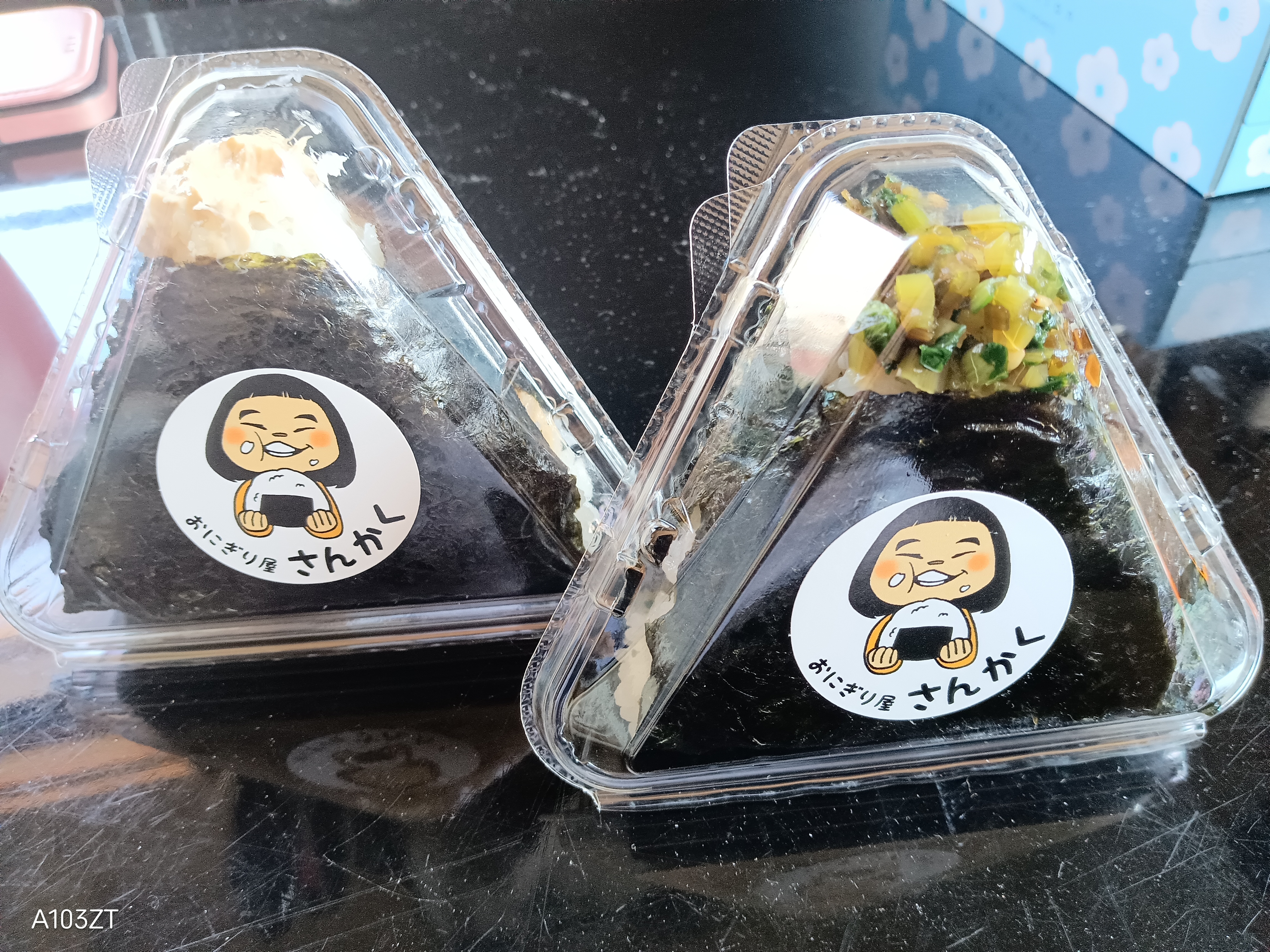 Sankaku의 대표 이미지