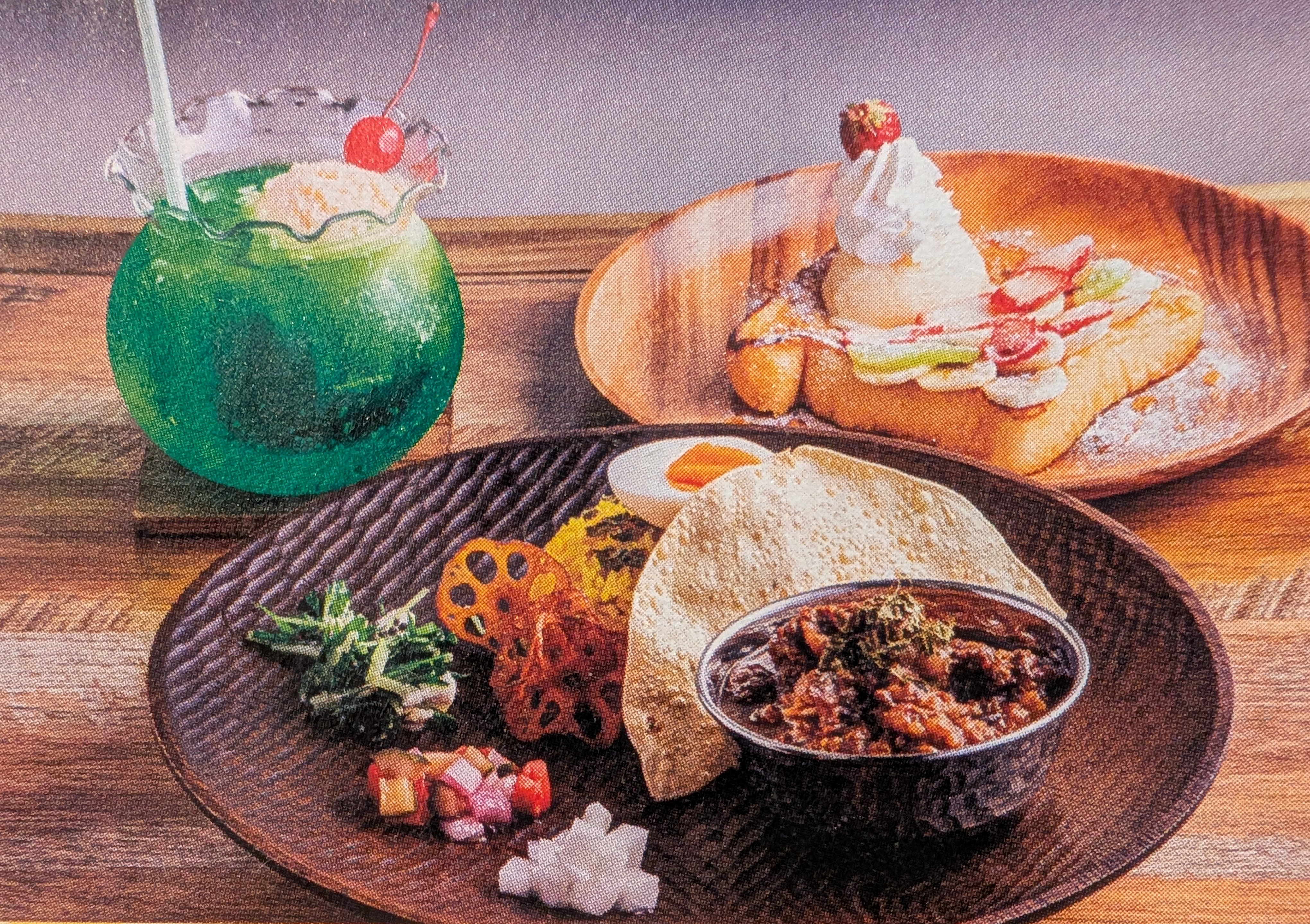 랑쿠jp 음식점-スパイスカレー善의 대표이미지