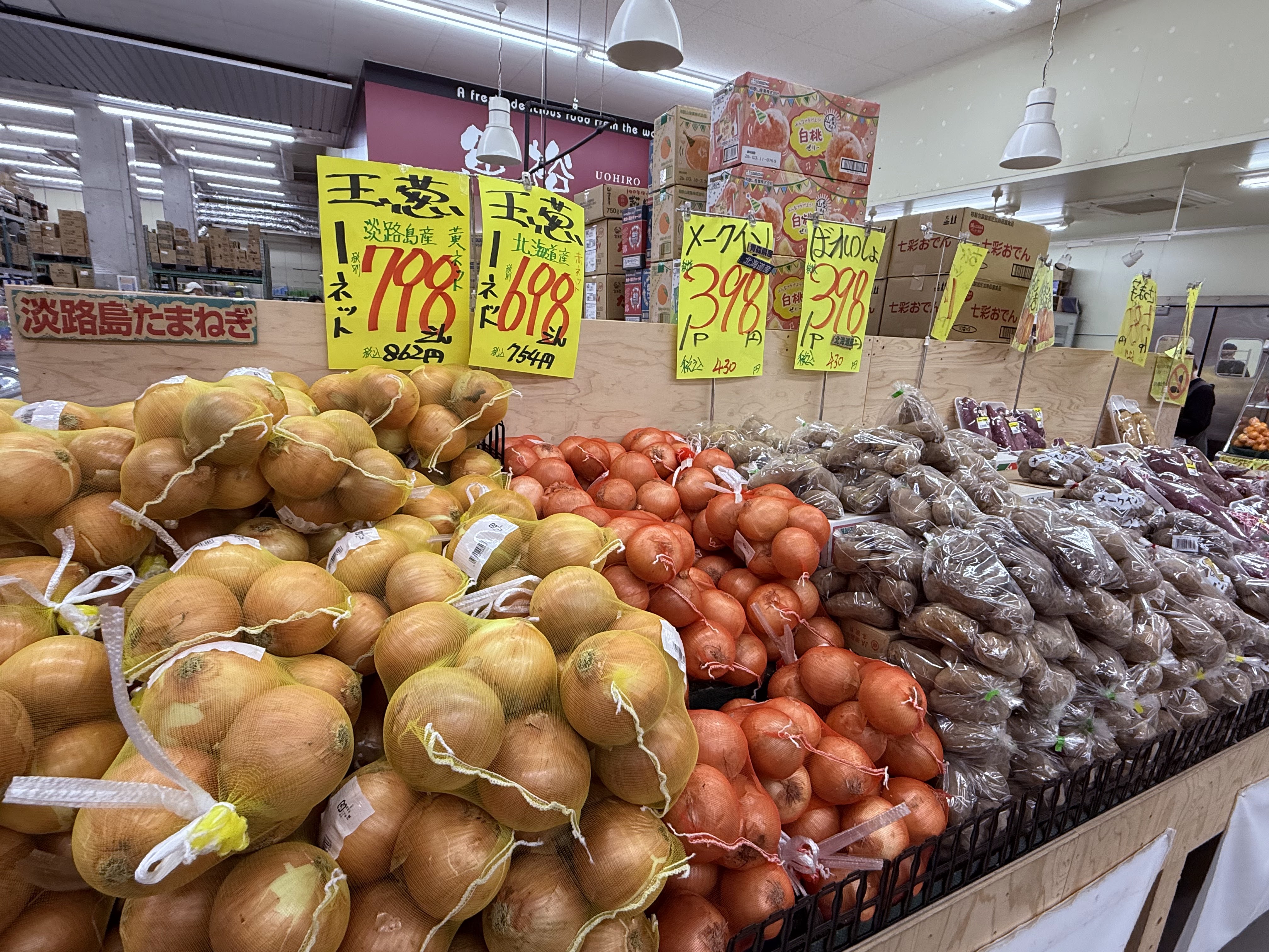 木津市場의 대표 이미지