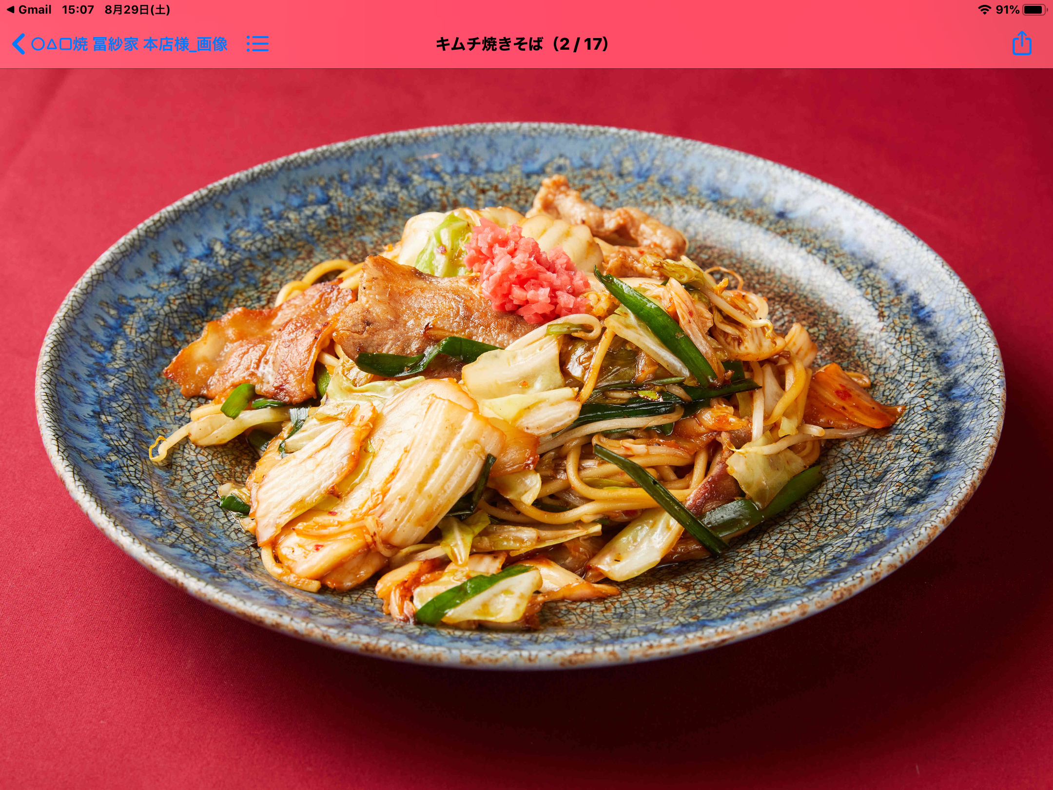 Fusaya honten의 대표사진