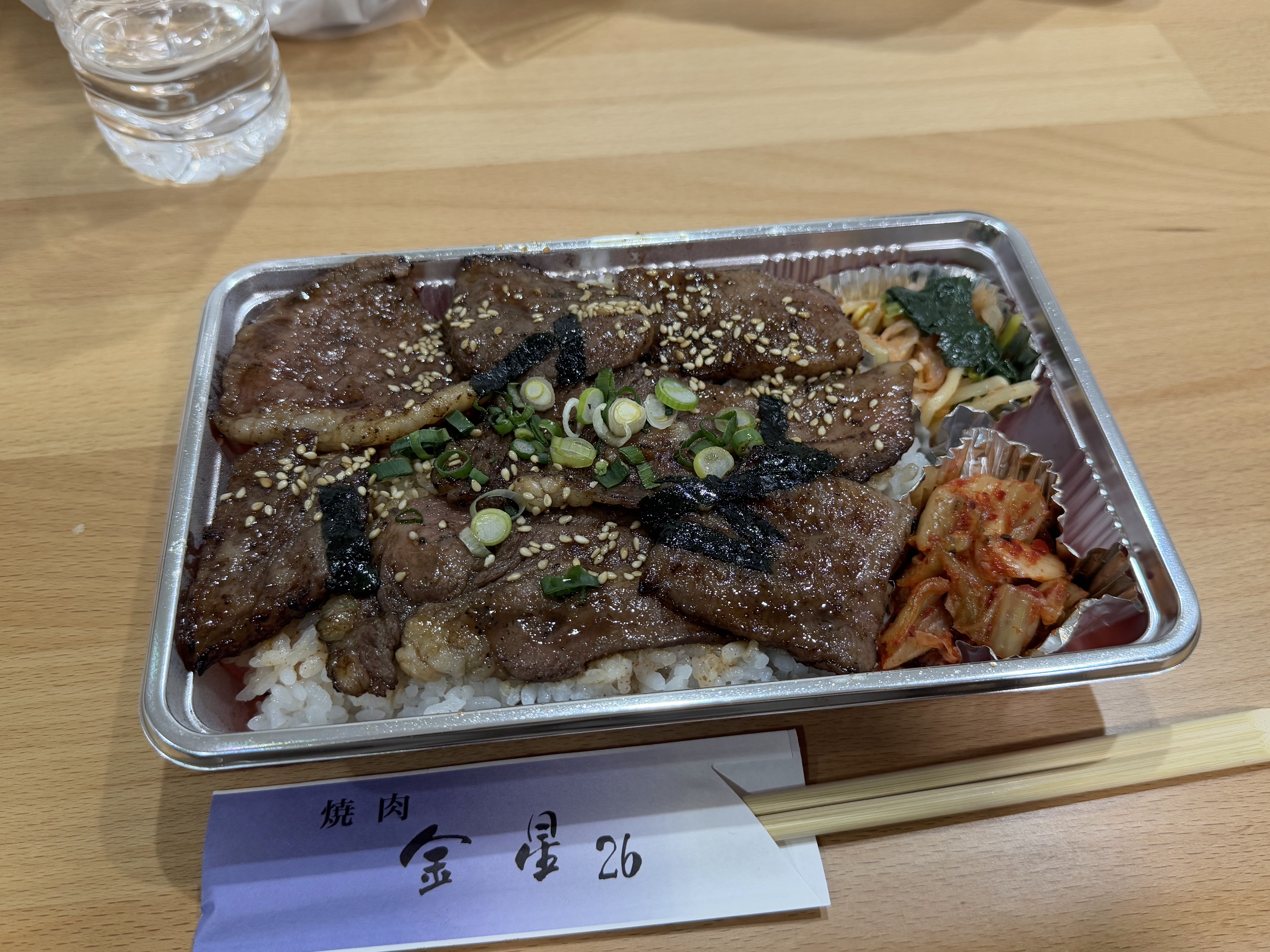 金星26의 대표사진