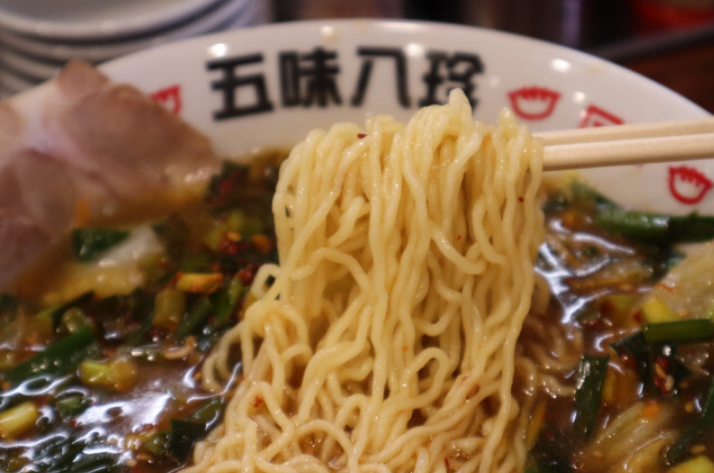 Gomi Hatchin Ramen의 대표사진