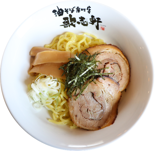 Kajiken Sumiyoshi의 대표 이미지