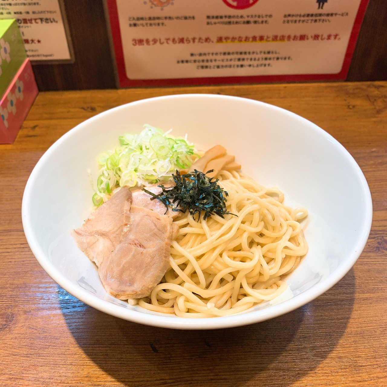 Aburasobasenmon Usagi Usukiten의 대표사진