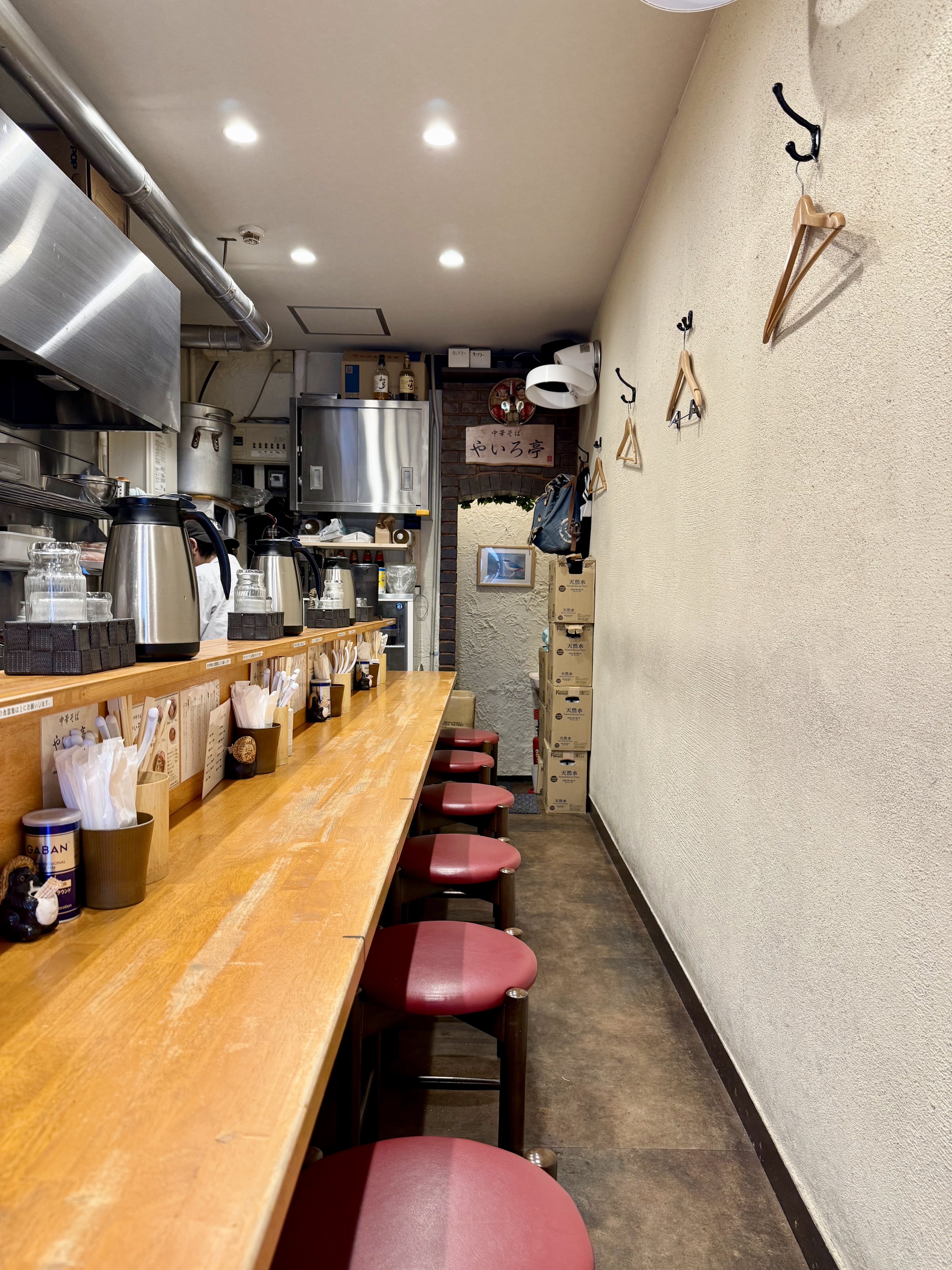 랑쿠jp 음식점-중화 소바 야이로테이의 대표이미지