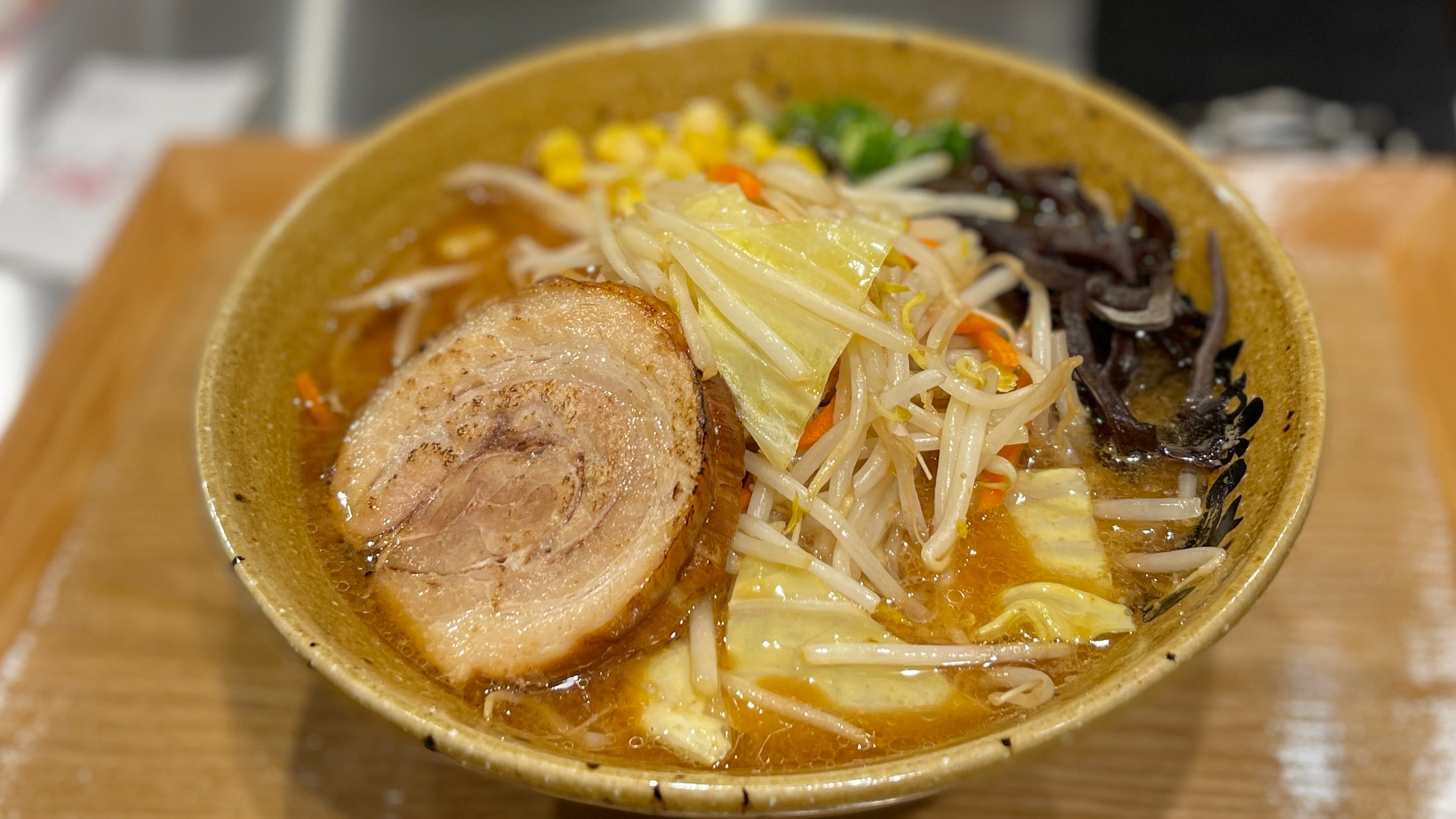 랑쿠jp 음식점-味噌の達人 光吉店의 대표이미지