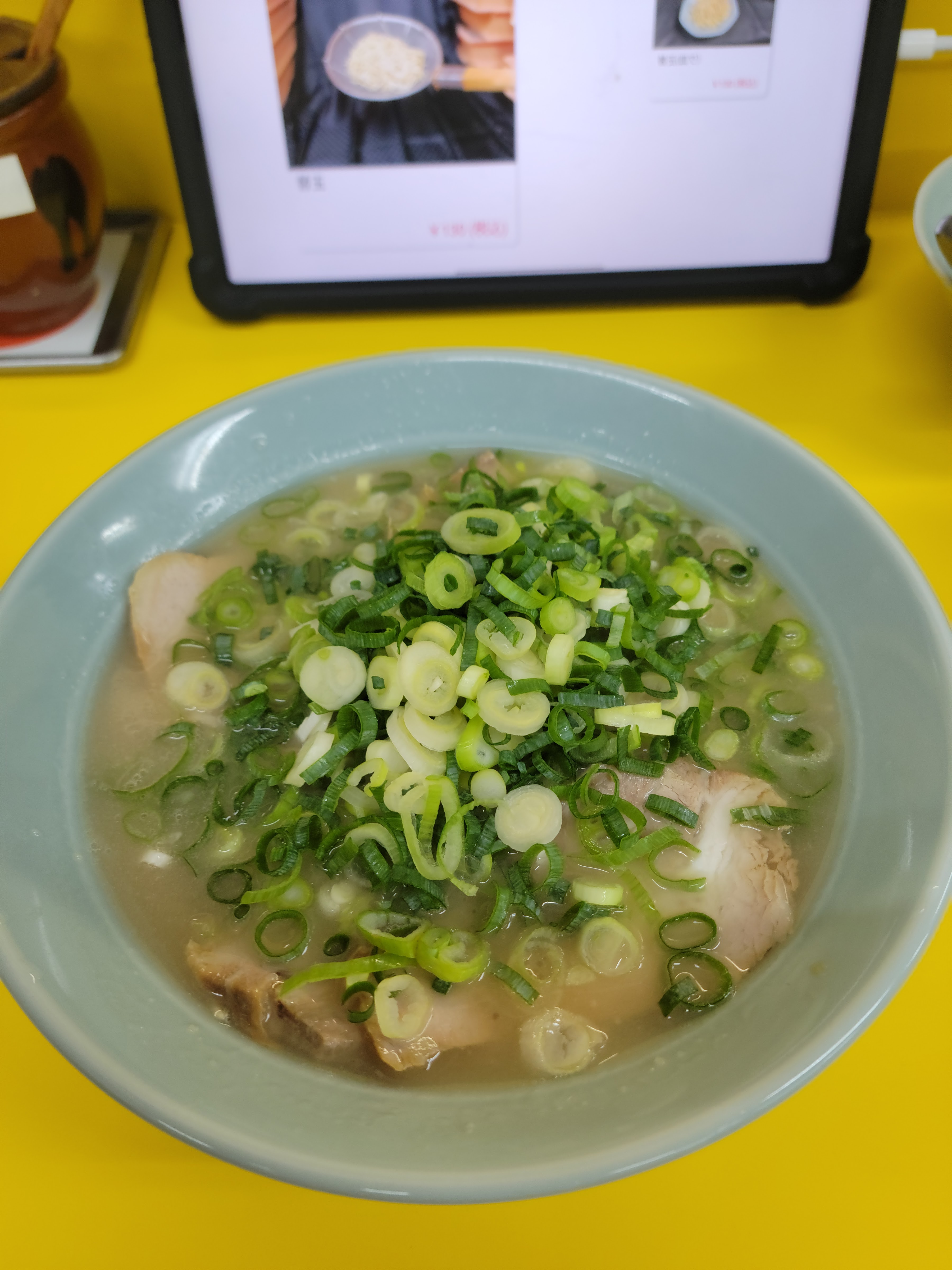 Ramen Ajishin의 대표사진