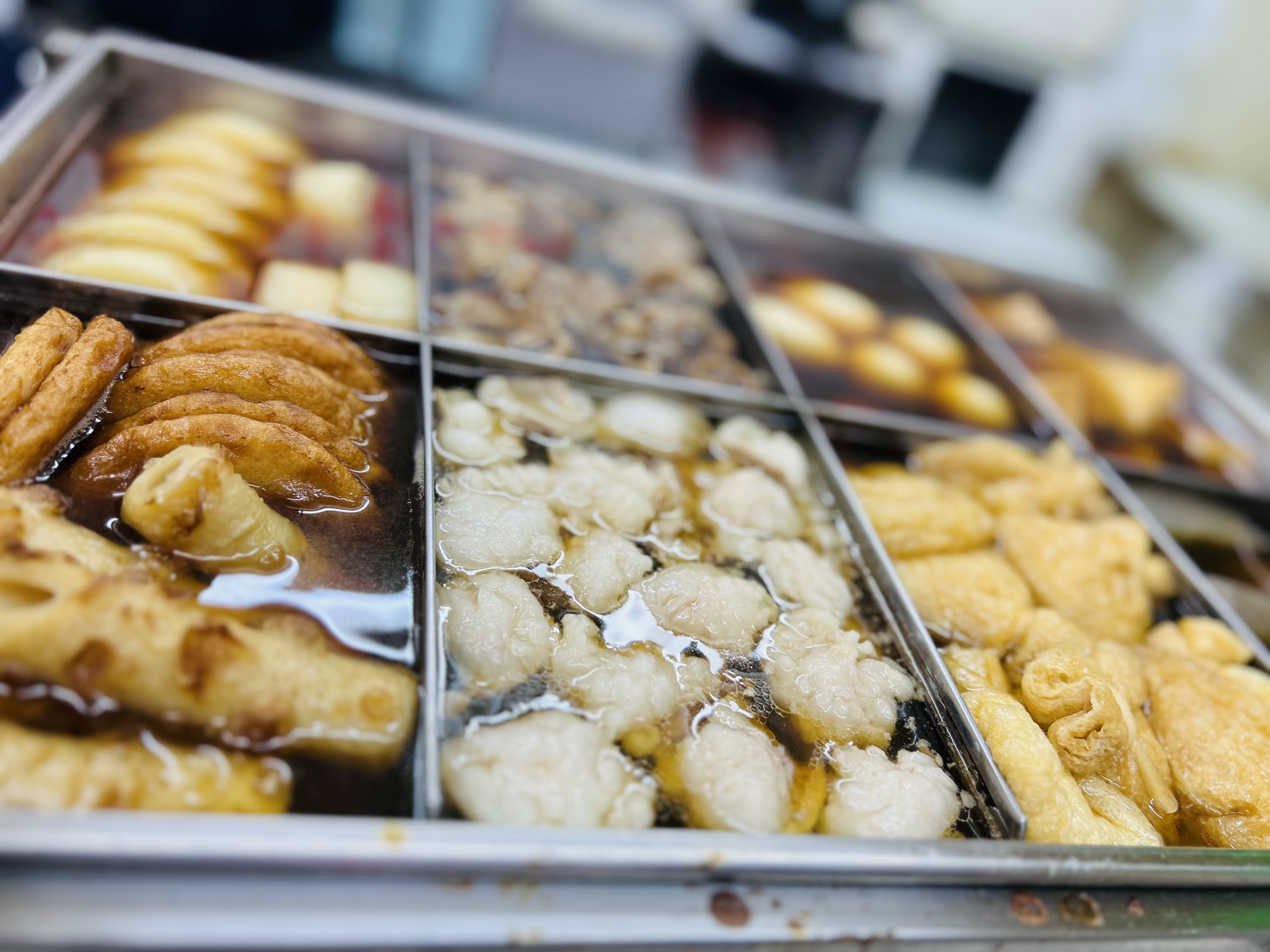 元祖西成ホルモン天婦羅48 西成本店의 대표 이미지