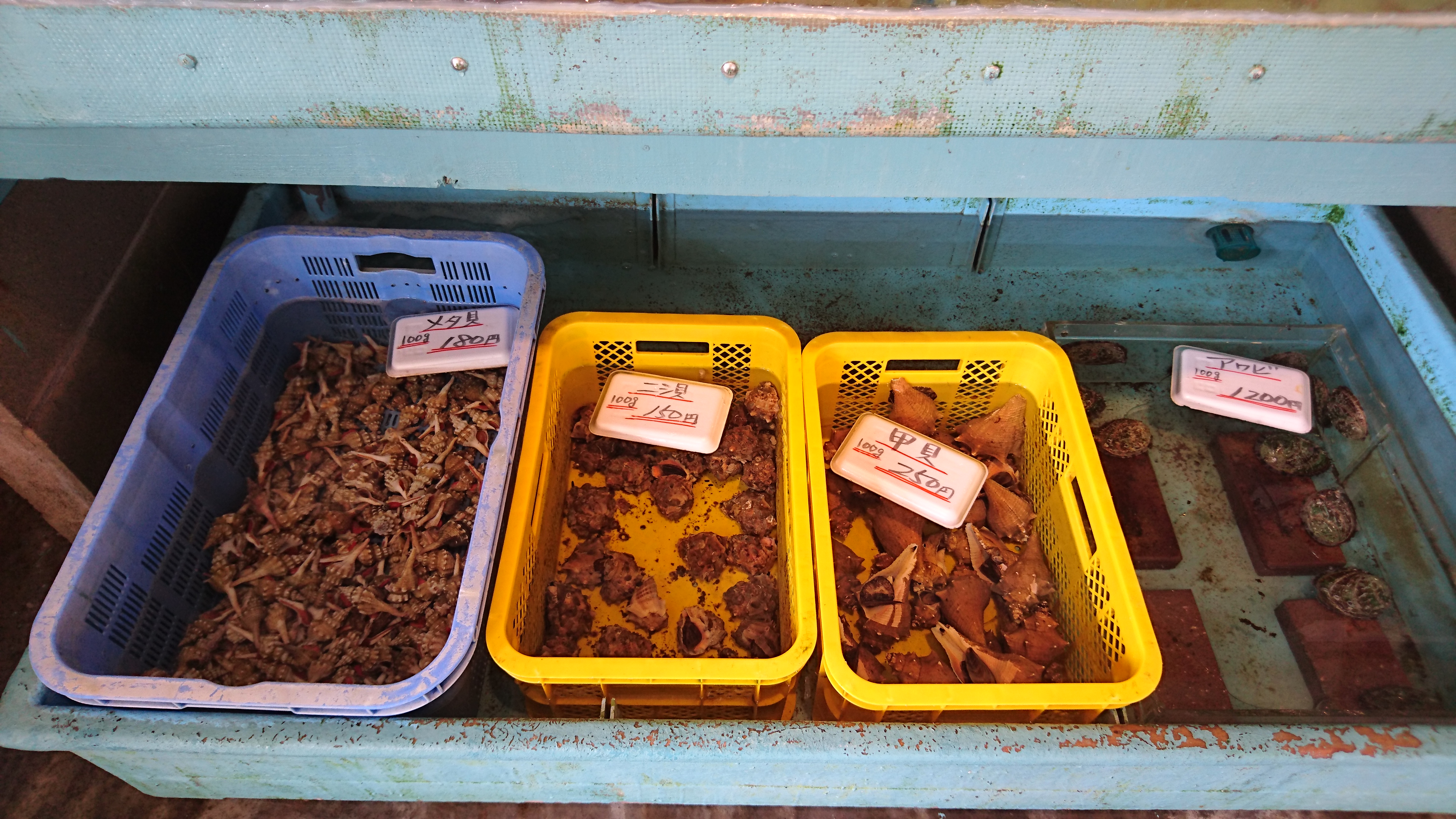 Hirano Seafood restaurant의 대표사진