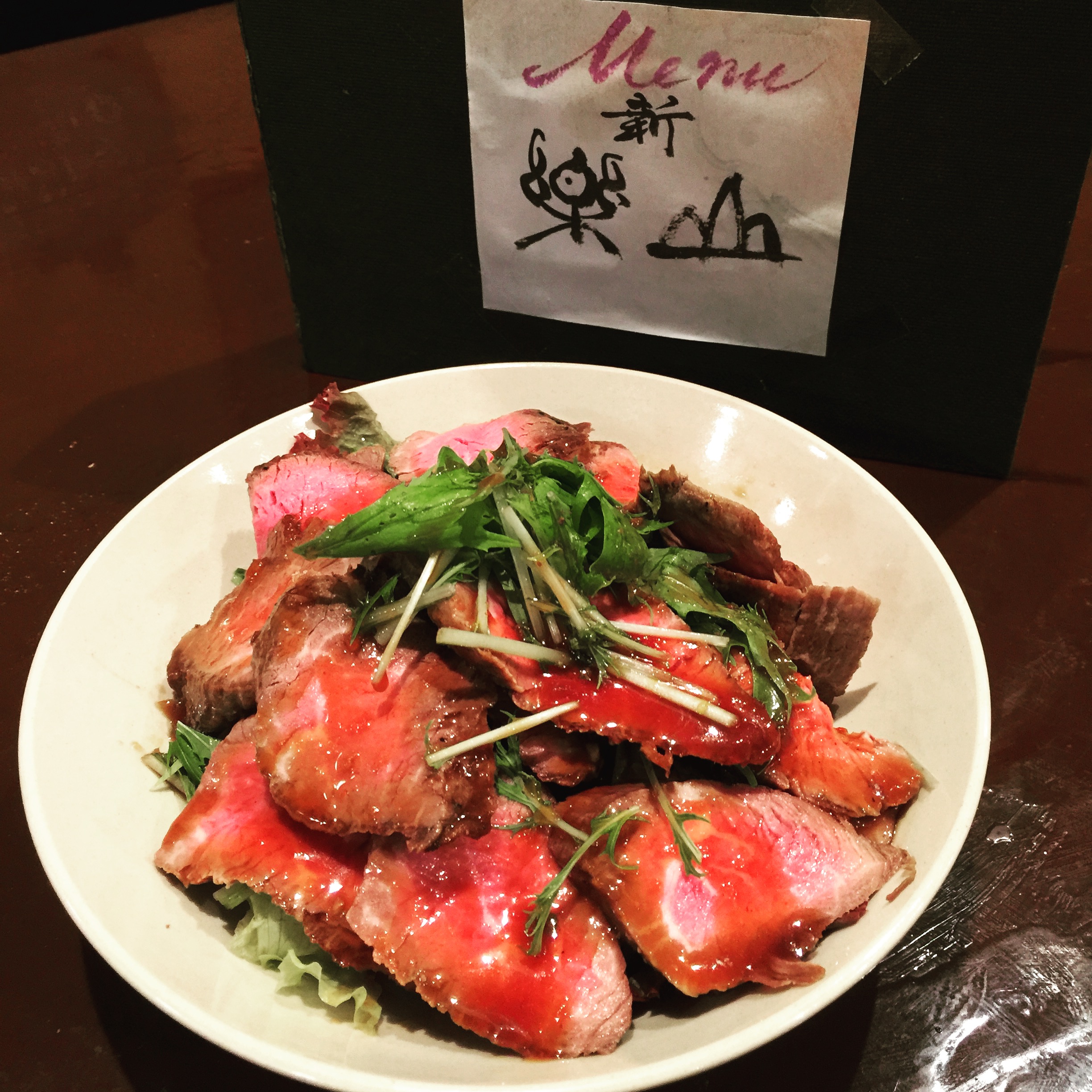 랑쿠jp 음식점-ごはん屋さん 新⭐︎樂山의 대표이미지