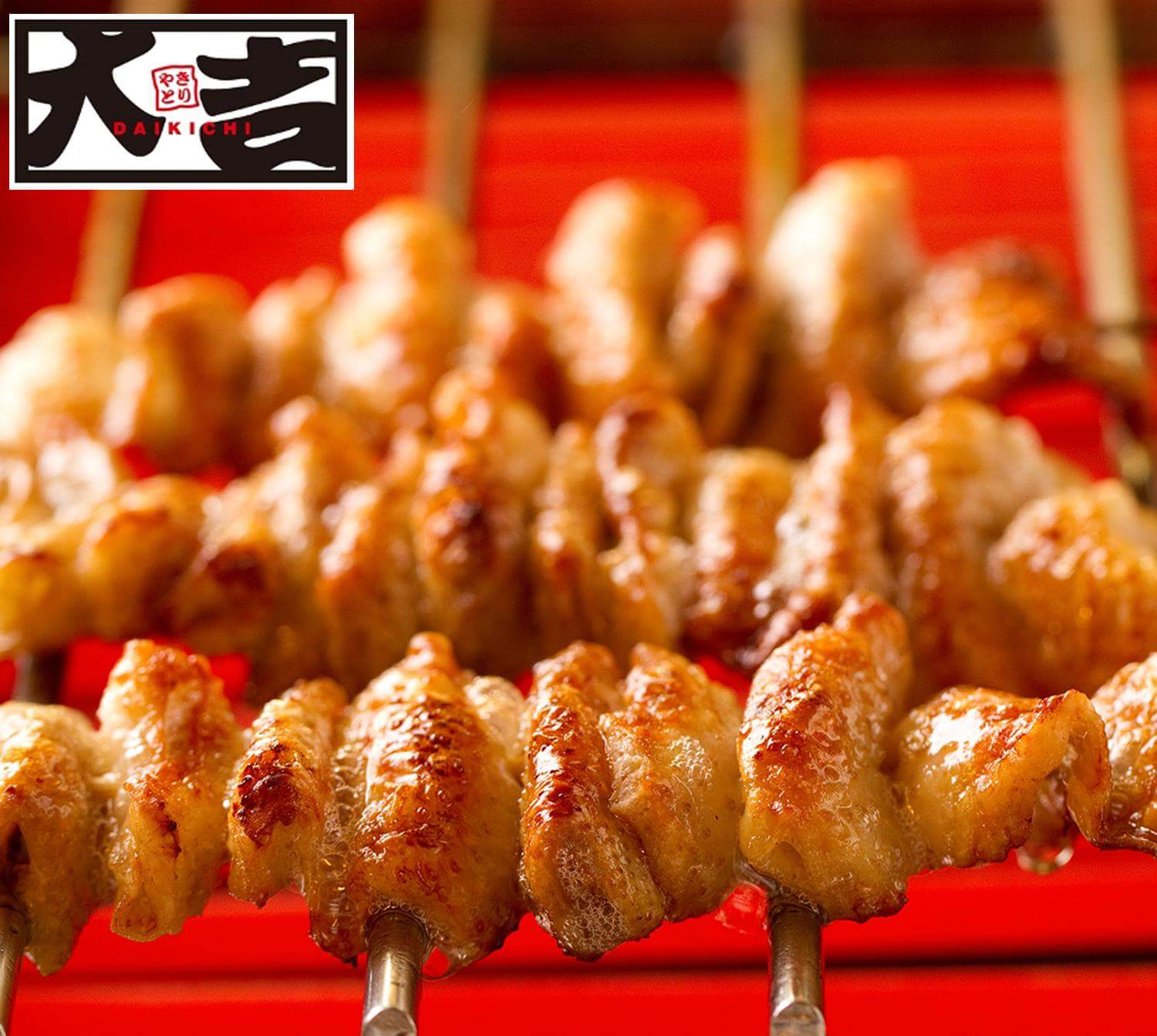 Yakitori Daikichi의 대표 이미지