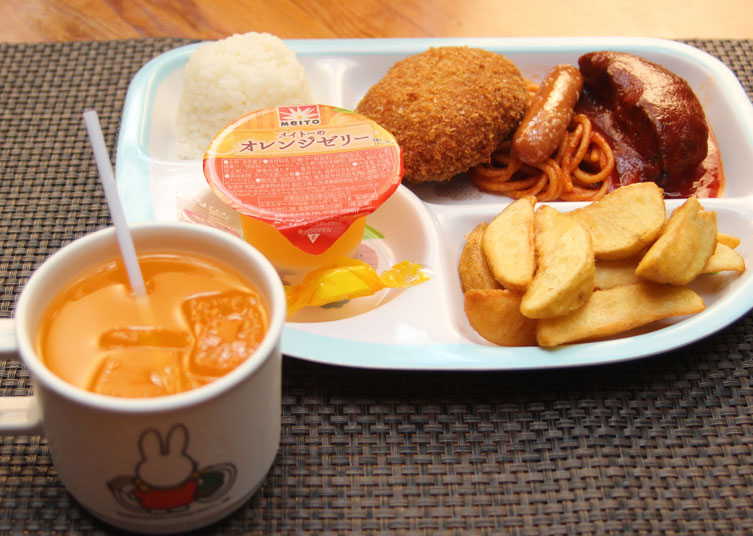 랑쿠jp 음식점-그릴 하세가와의 대표이미지