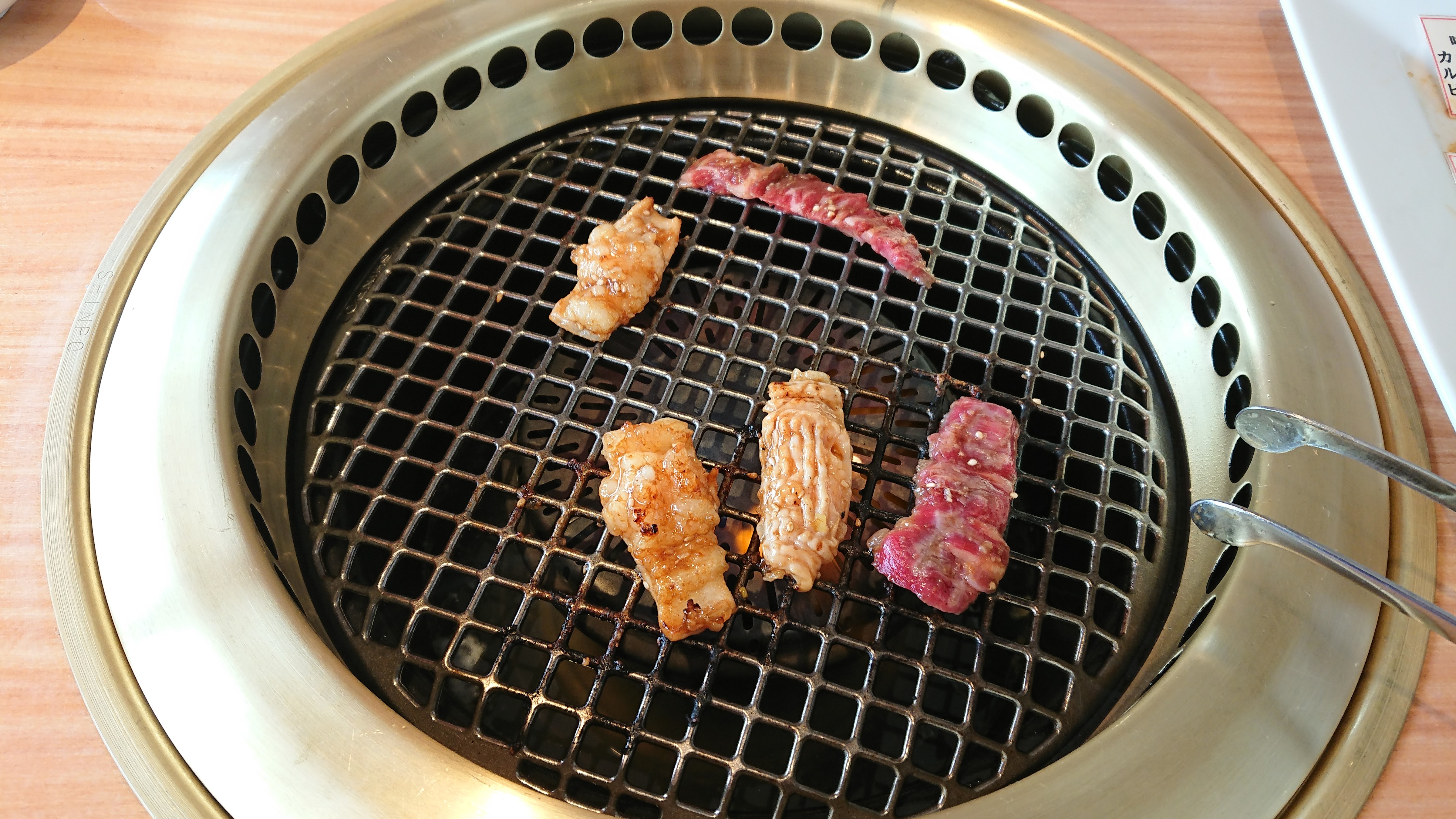 랑쿠jp 음식점-불고기 NABESHIMA Fukuoka Airport의 대표이미지