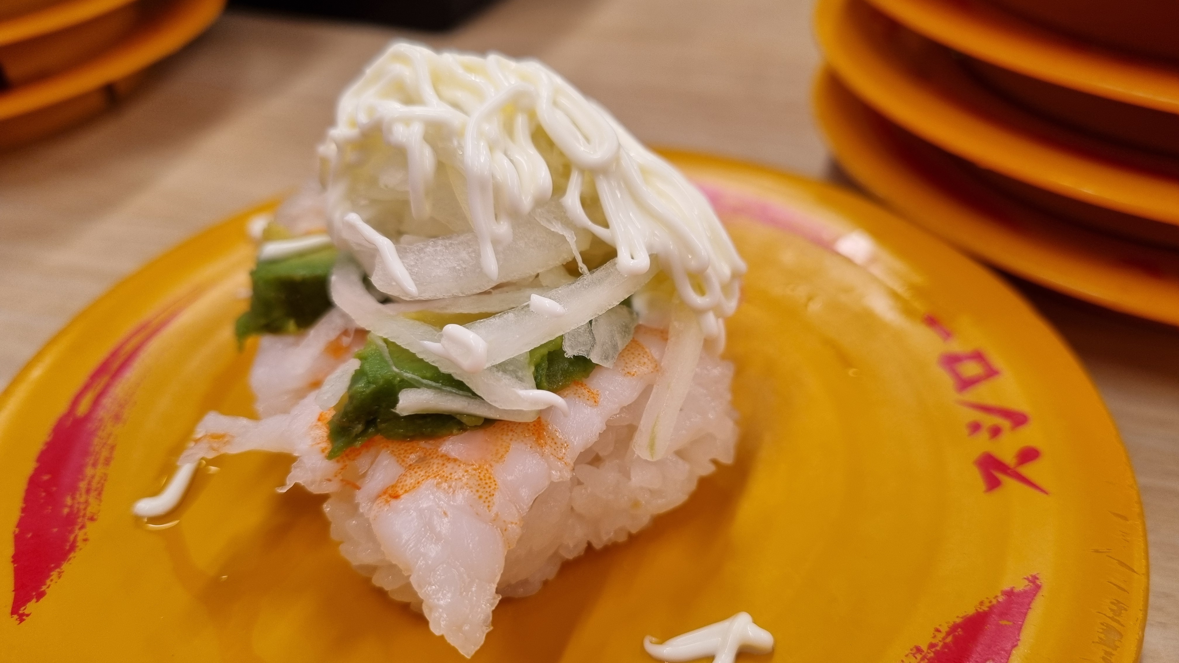 스시로 츠루미점의 대표사진