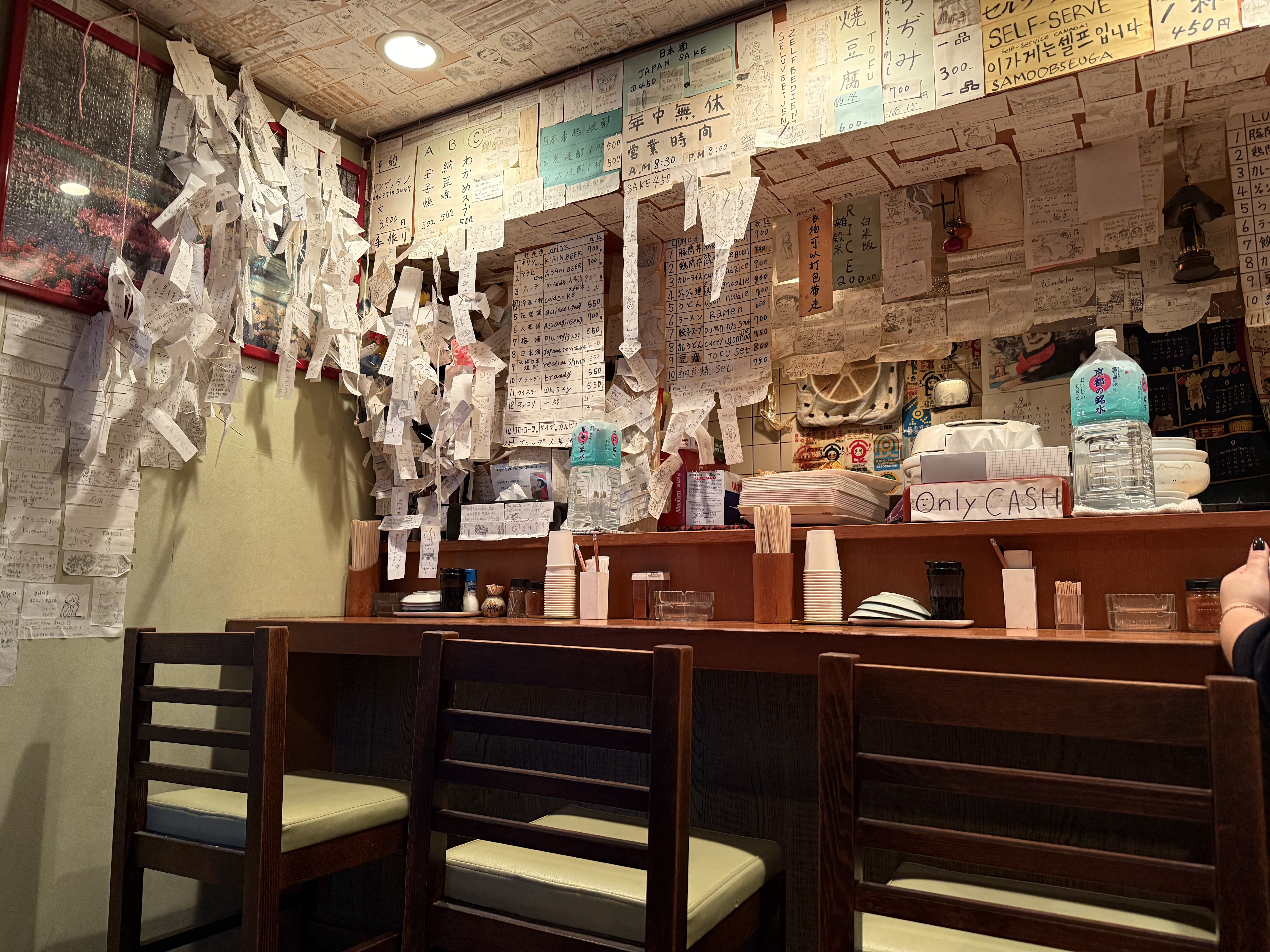 랑쿠jp 음식점-Takei의 대표이미지