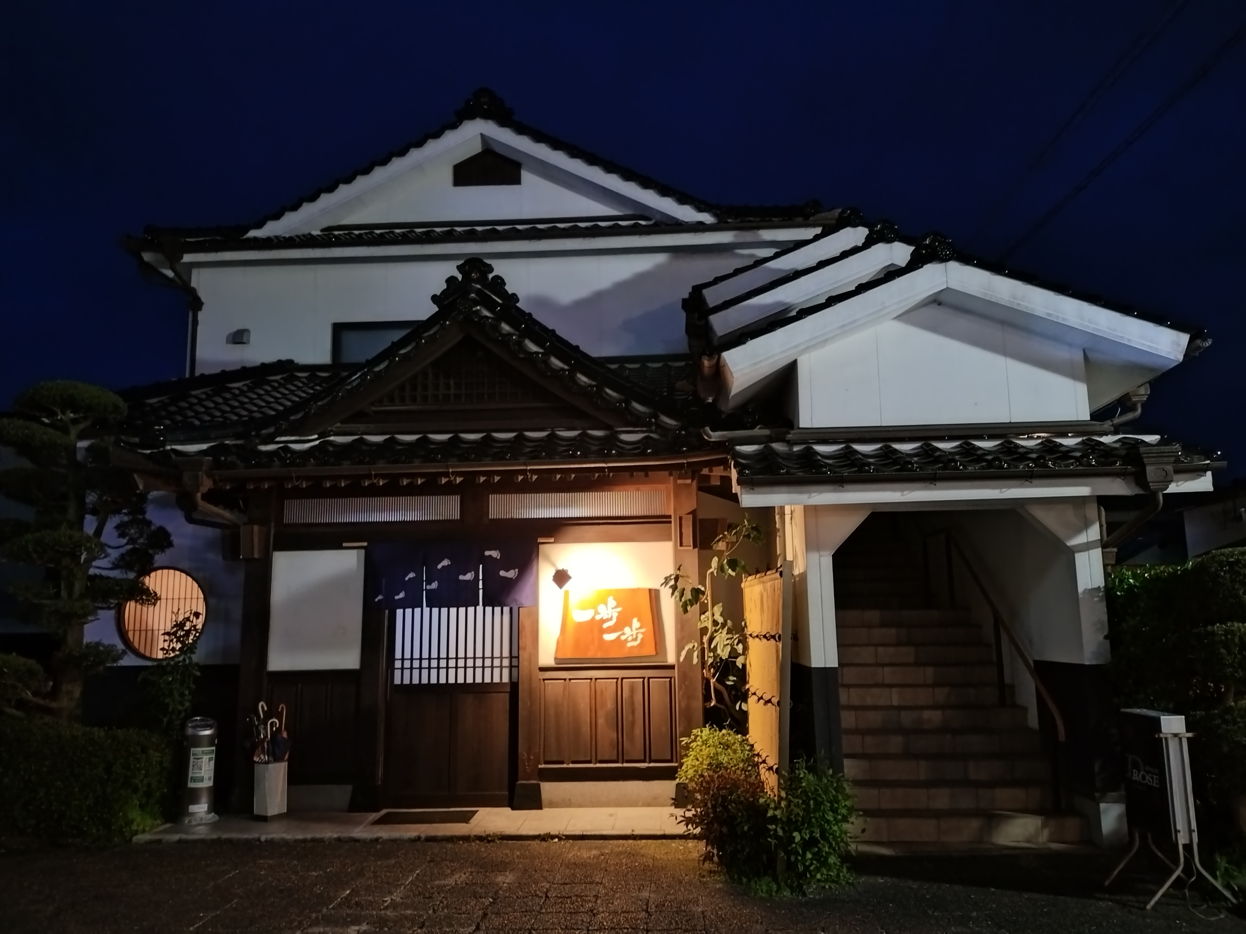 一歩一歩의 대표사진