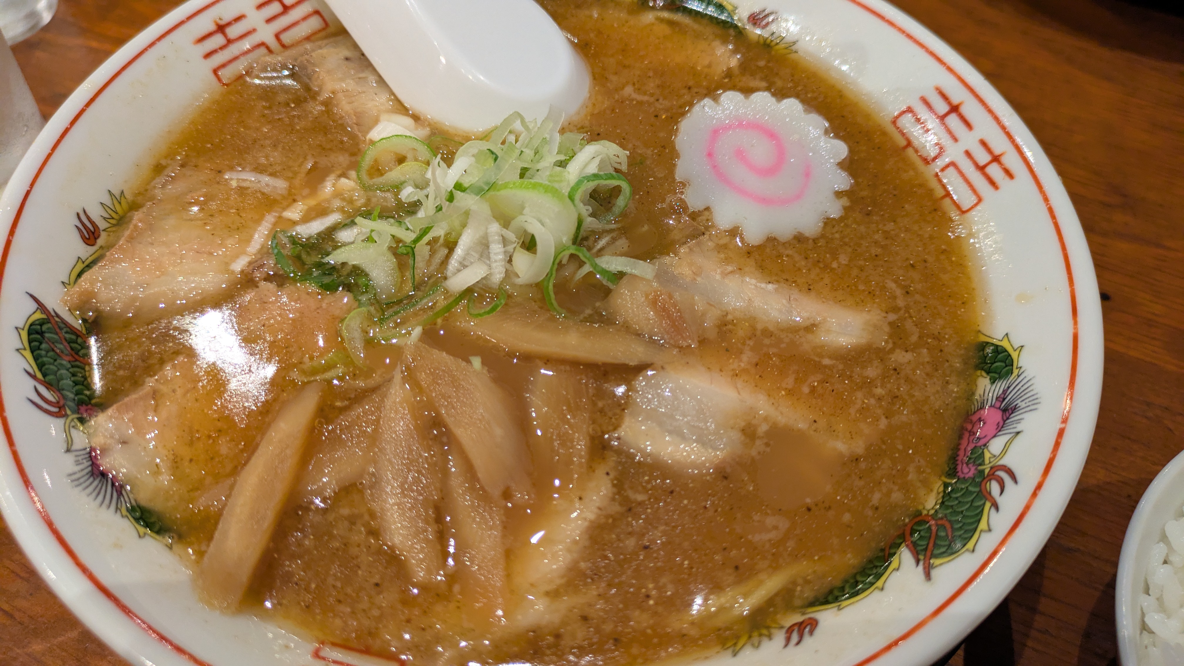 Butamaru Ramen의 대표사진