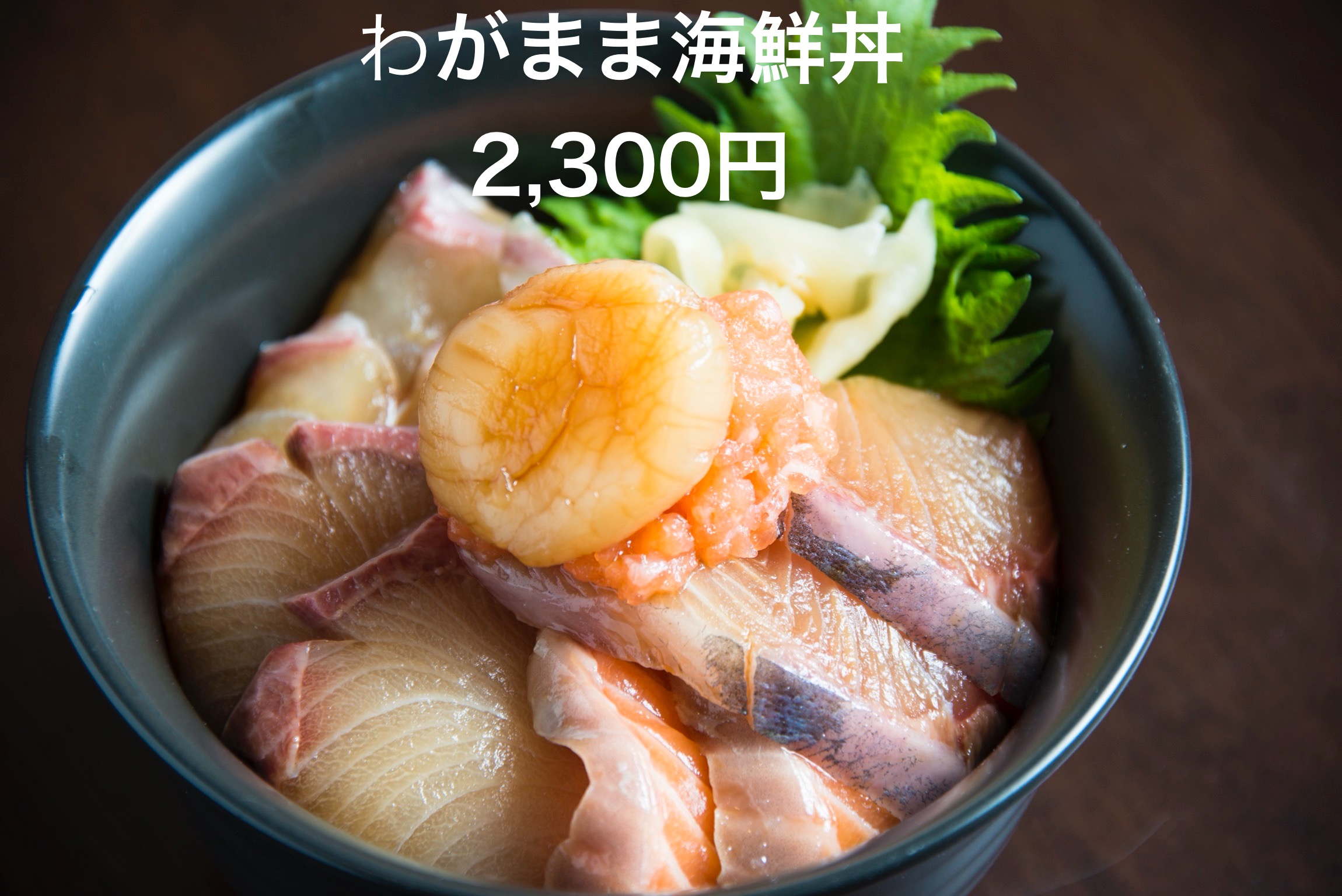 랑쿠jp 음식점-海坊主의 대표이미지