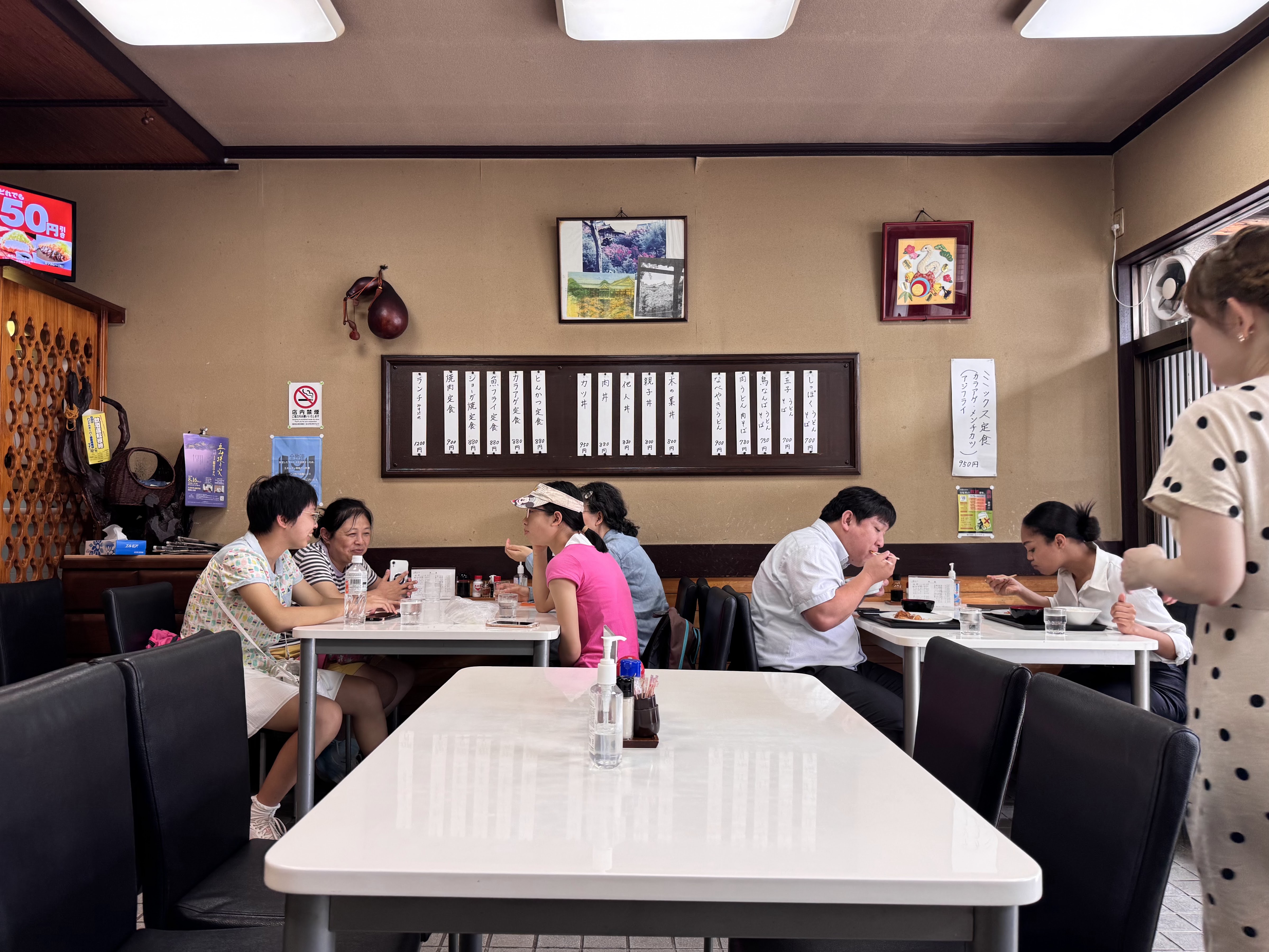 Kabuki의 대표사진