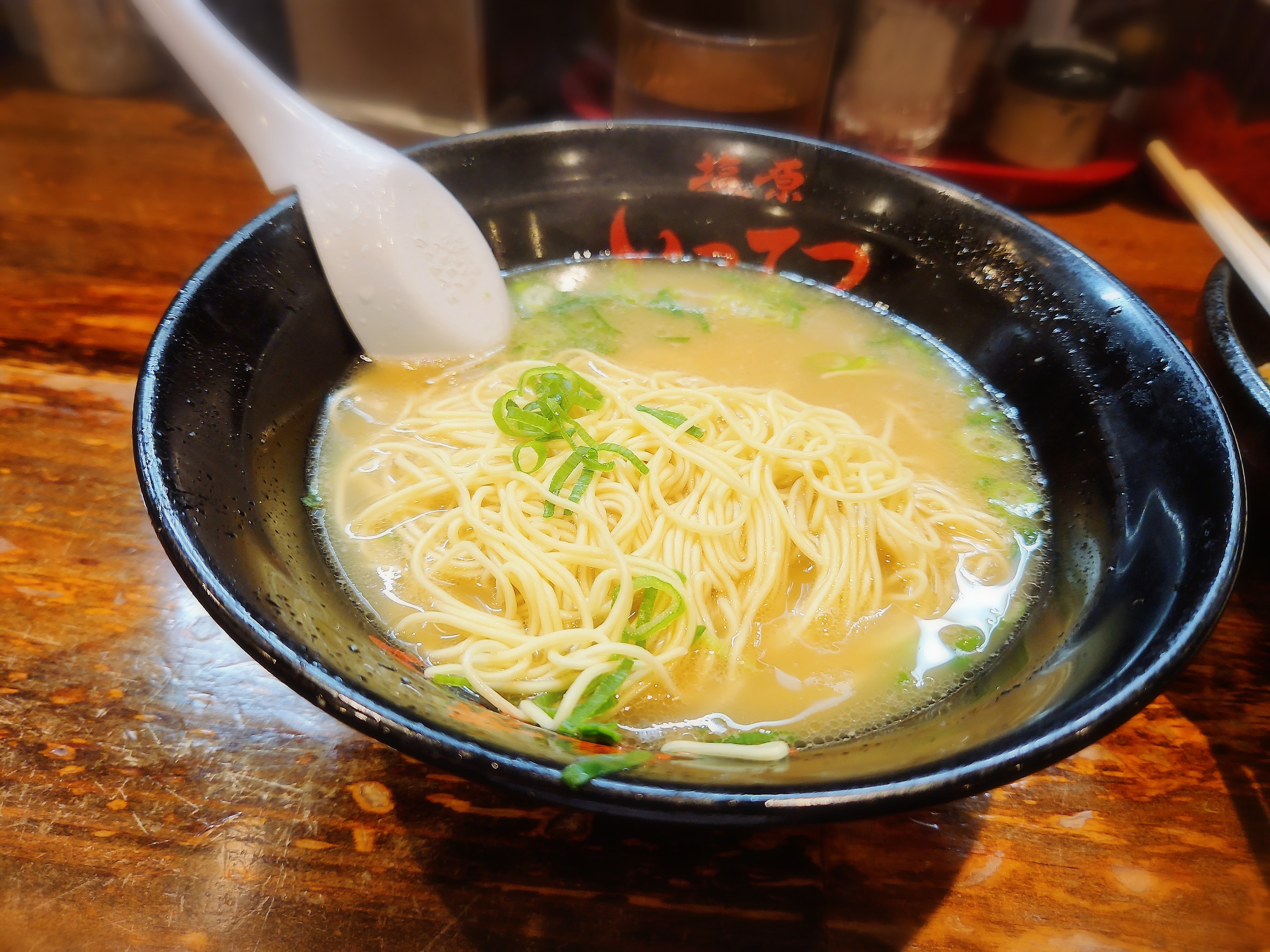 Shiobara Ittetsu의 대표 이미지