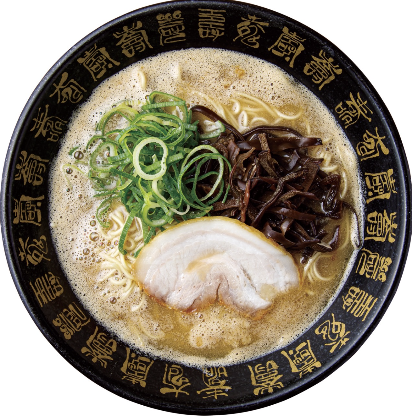랑쿠jp 음식점-Genki no Minamoto Tonkotsu Ramen & Butadon의 대표이미지