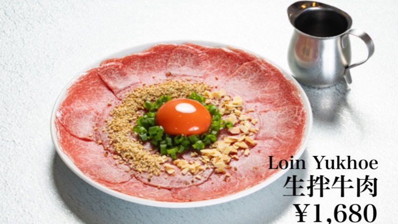 랑쿠jp 음식점-焼肉 慶松의 대표이미지