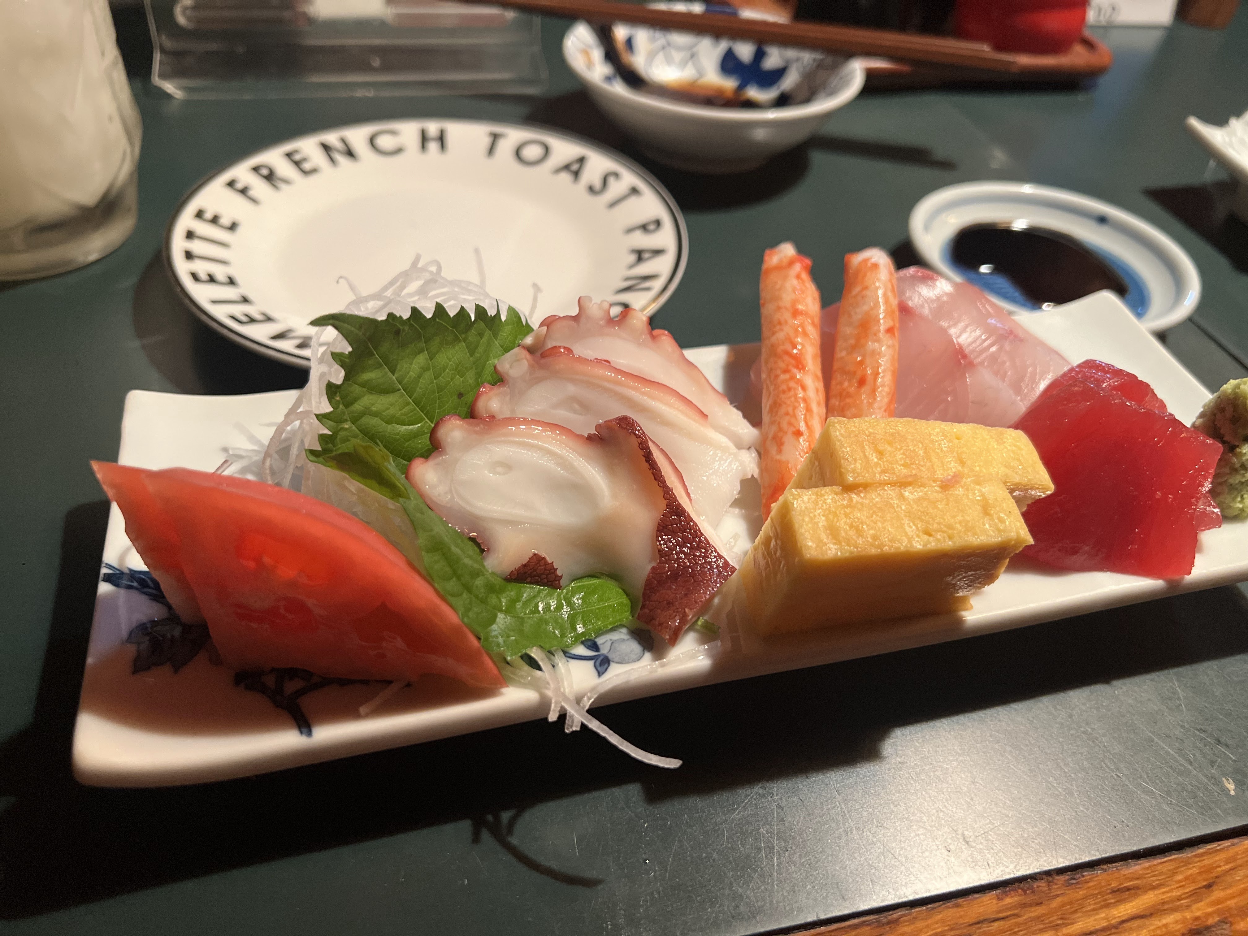 랑쿠jp 음식점-Aoi의 대표이미지