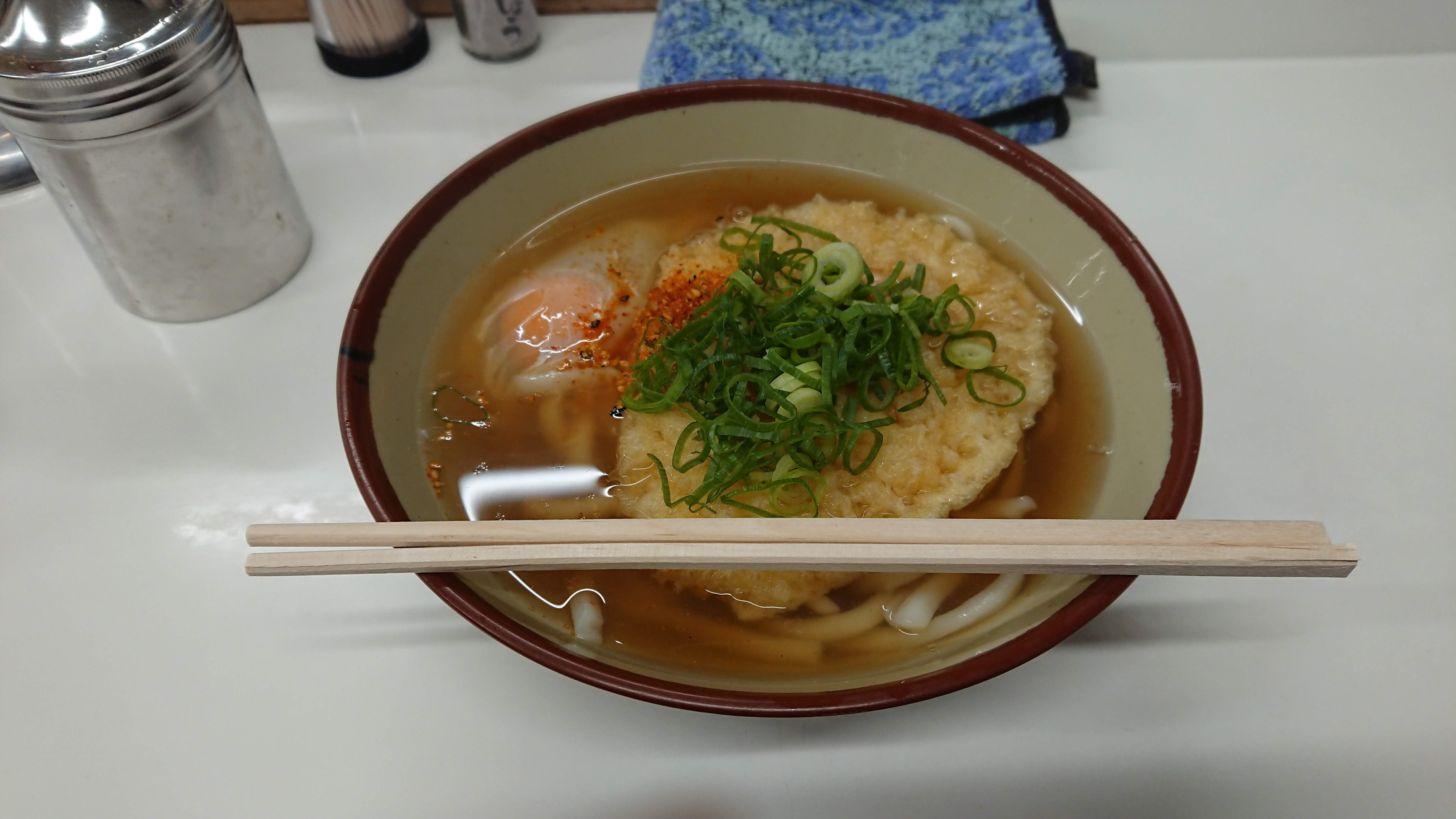 Udon Matsu의 대표사진
