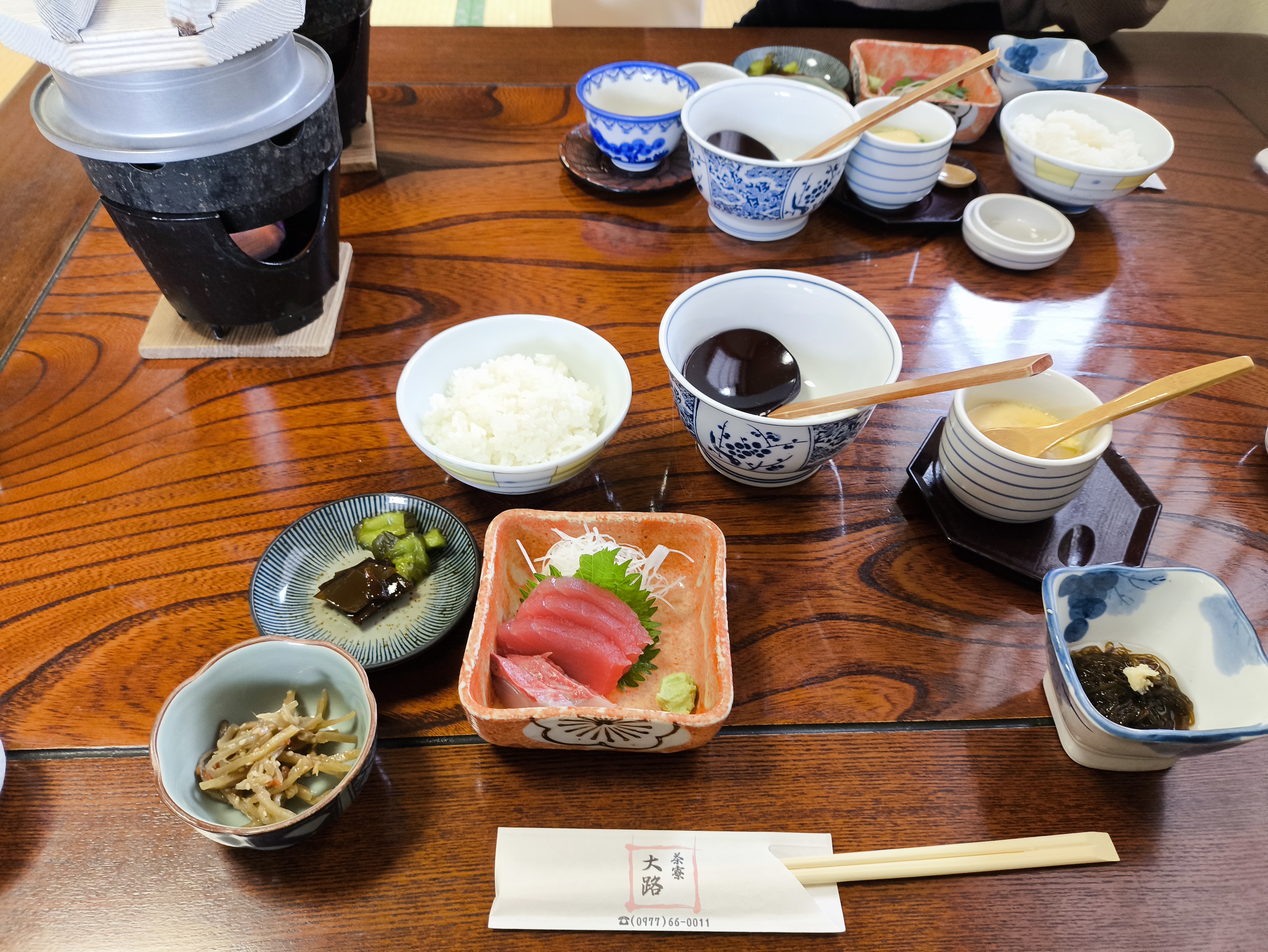 랑쿠jp 음식점-茶寮 大路의 대표이미지