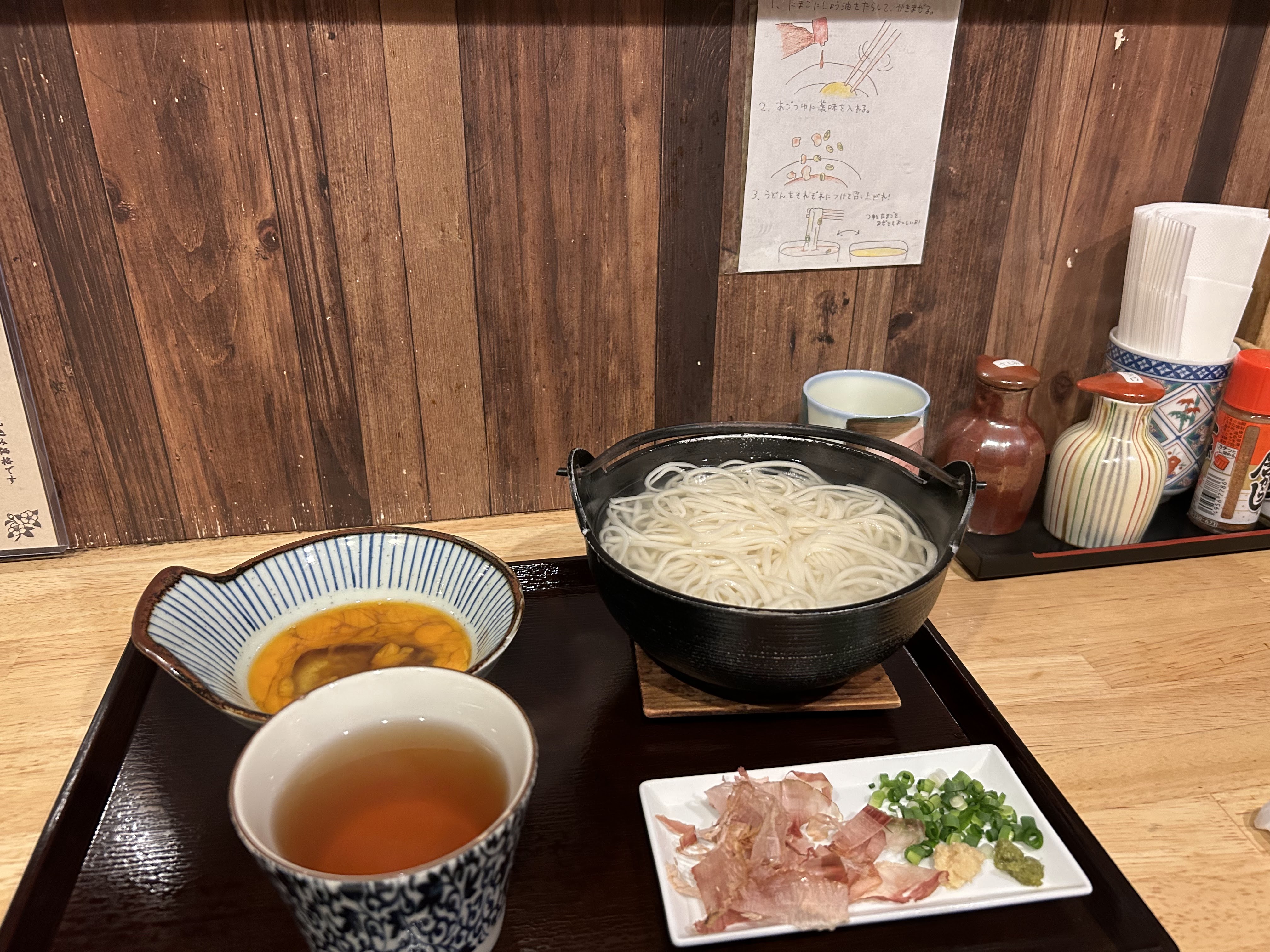 랑쿠jp 음식점-五島うどんと酒と肴 椿屋의 대표이미지