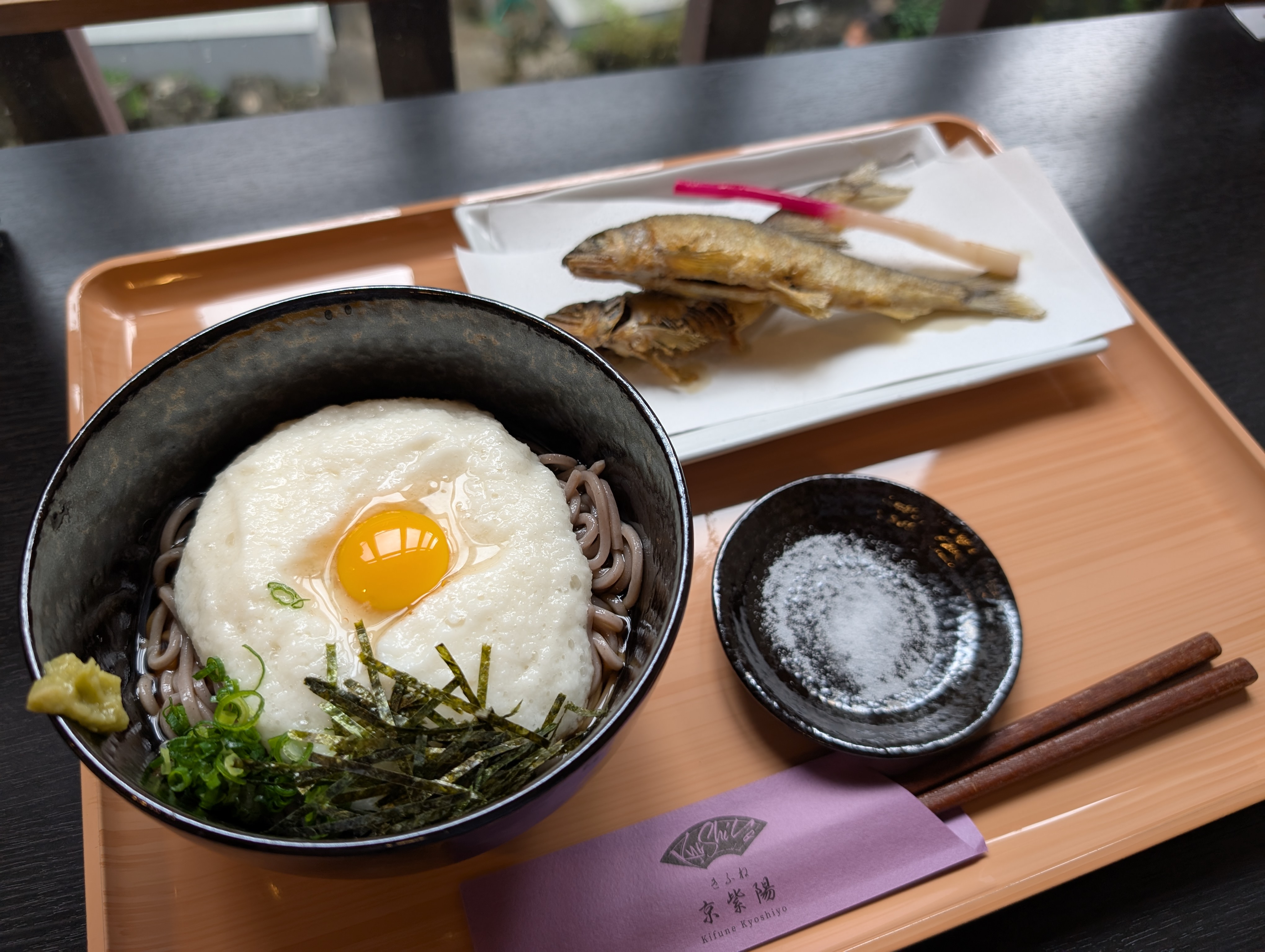 Kifune Kyoshiyo의 대표사진